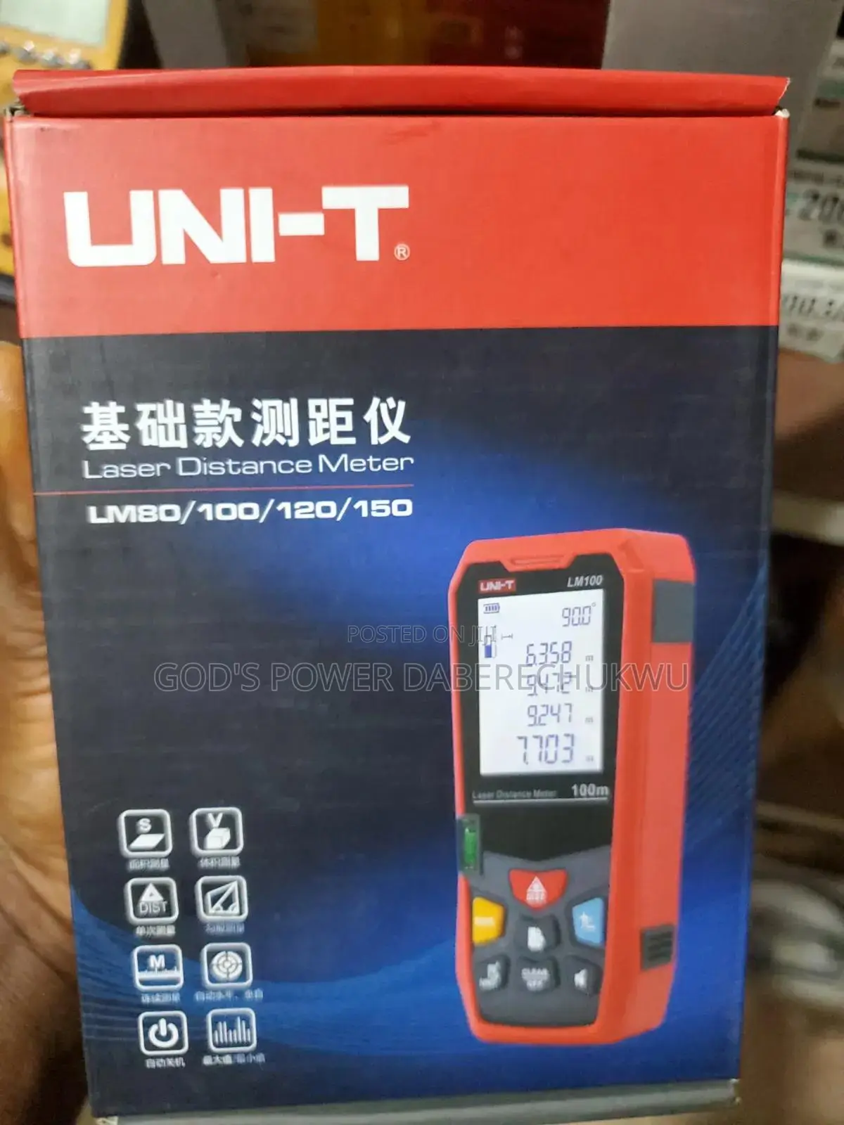 Laser Distance Meter