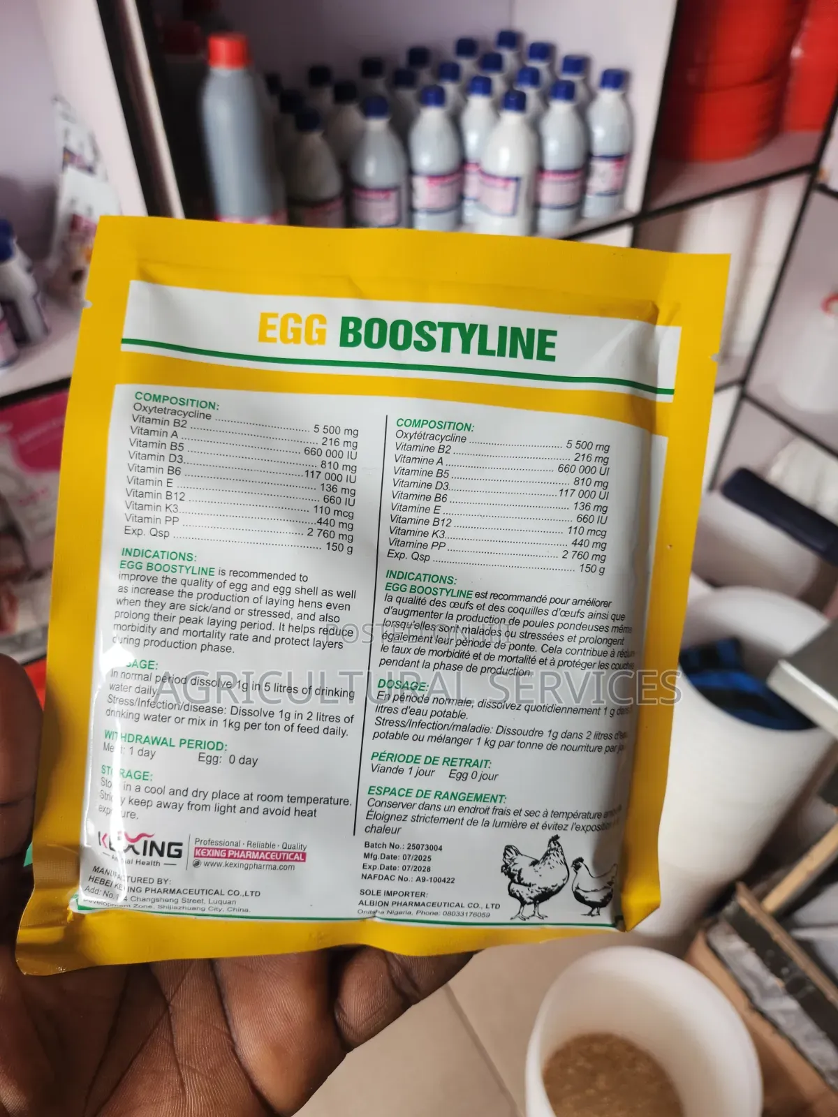 Egg Boostyline