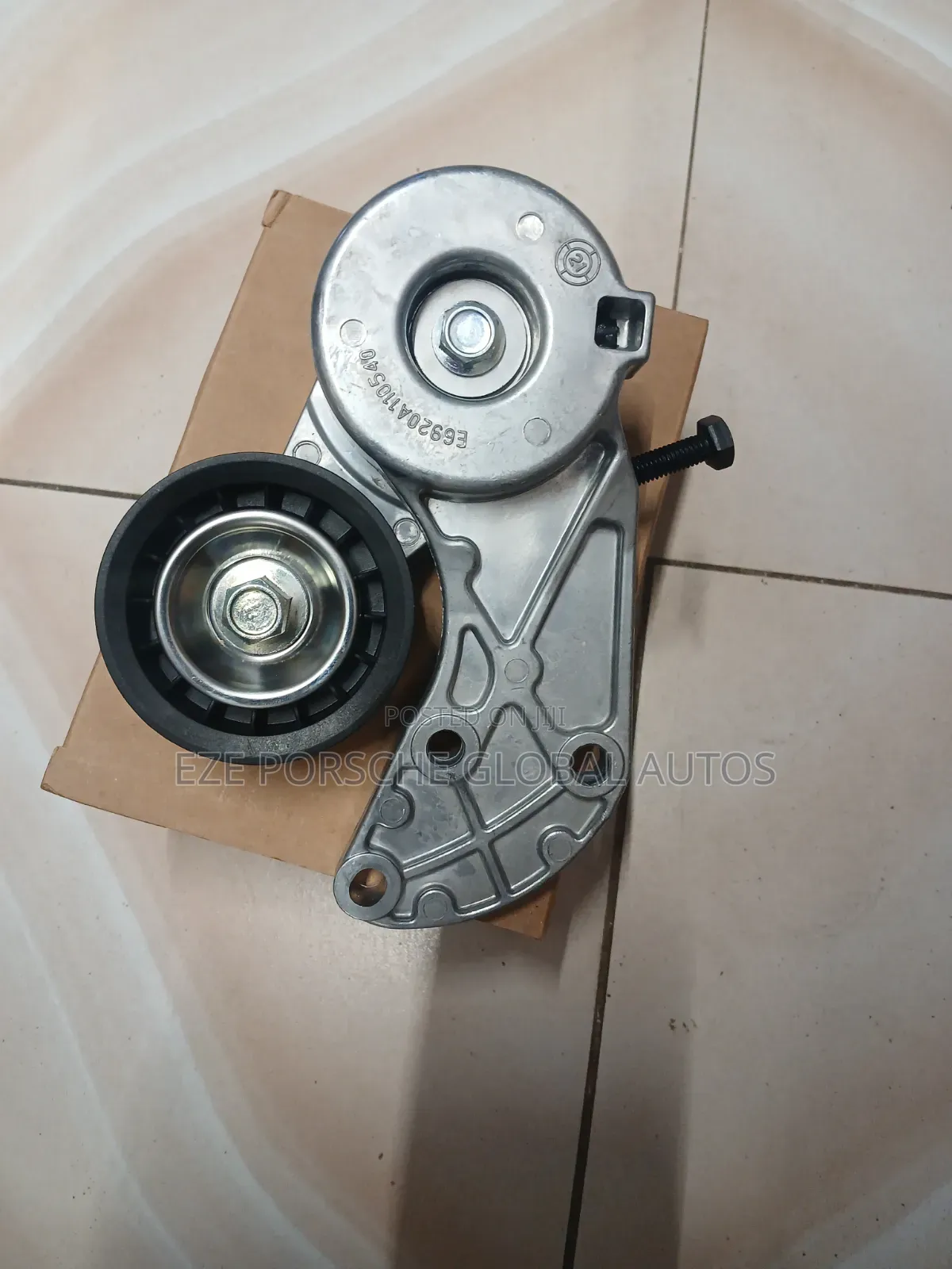 Belt Adjuster V6 3.6/ V6 3.2 Touareg Audi Q7 and Porsche Cayenne