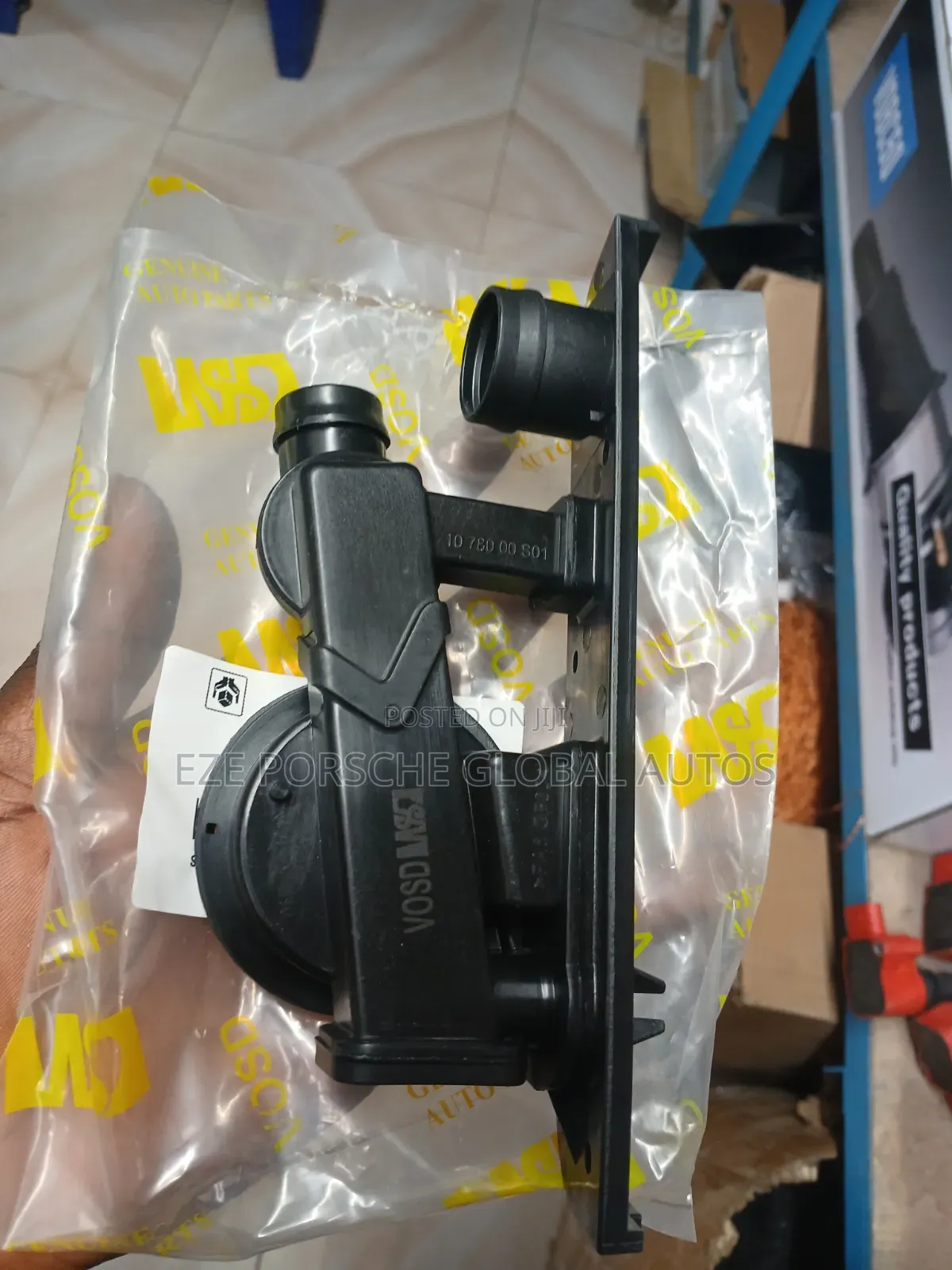Engine Vacuum or PVC Valve 2.0 Fsi Turbo Passat