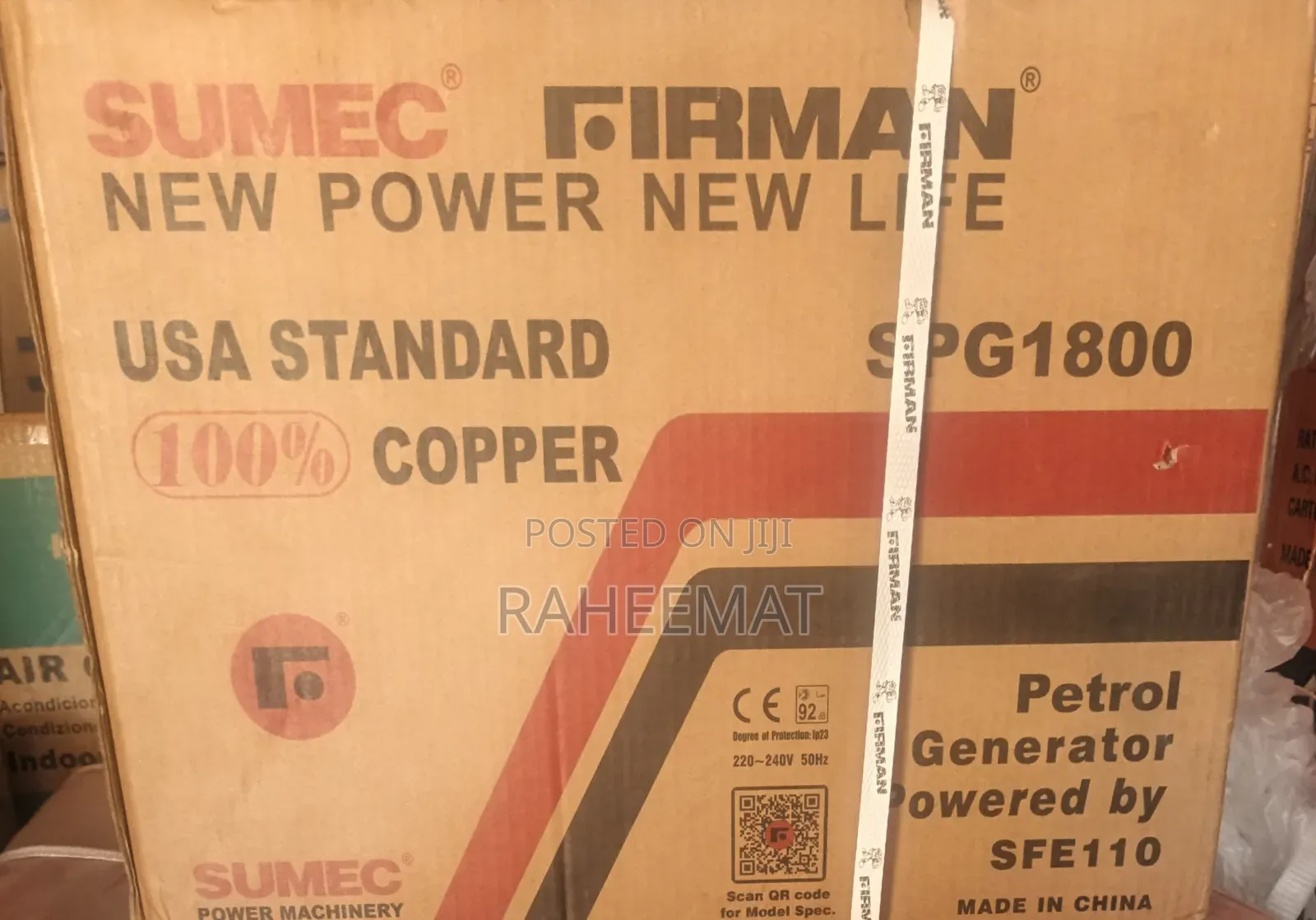 Sumec Firm and Petrol Generator