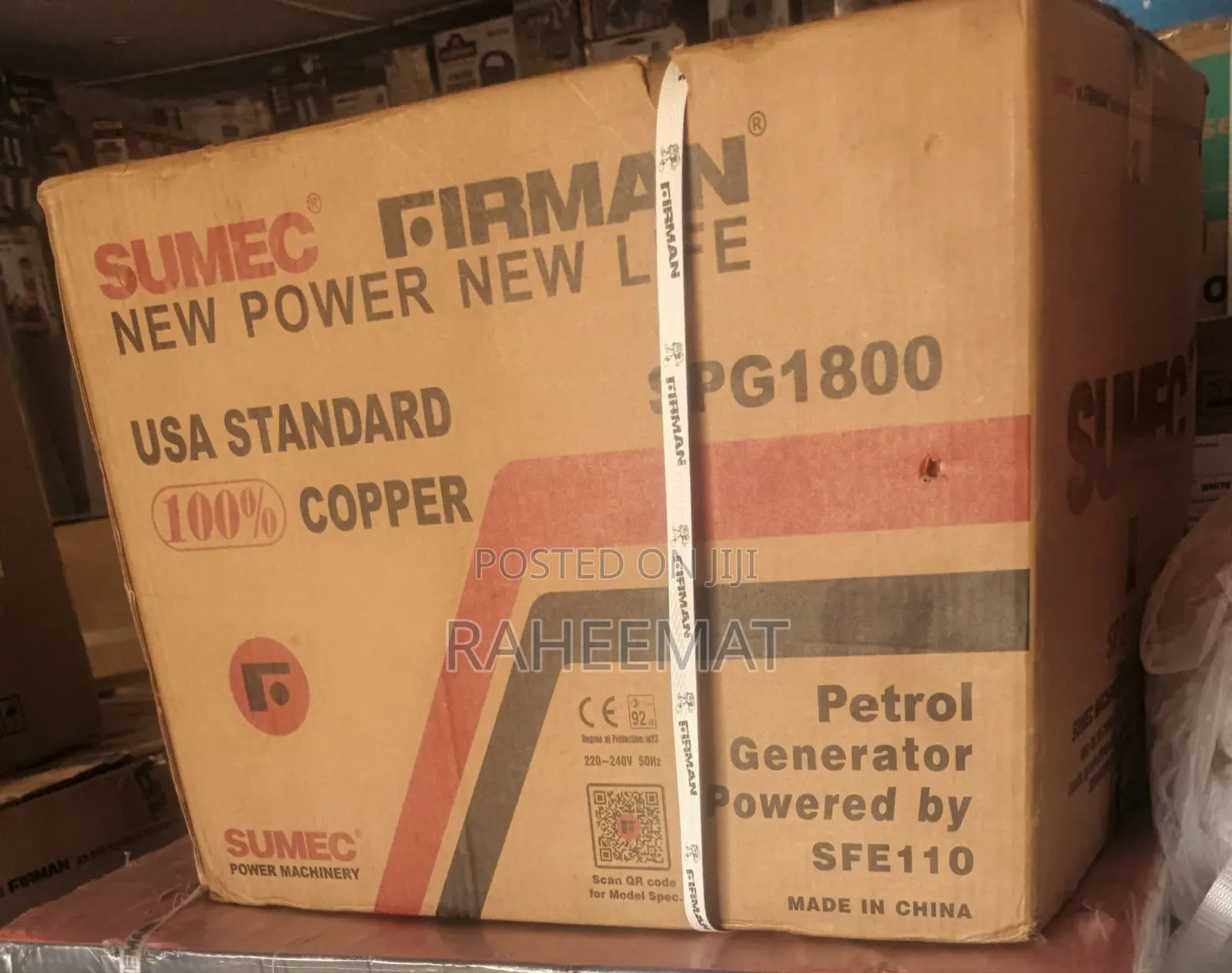 Sumec Firm and Petrol Generator
