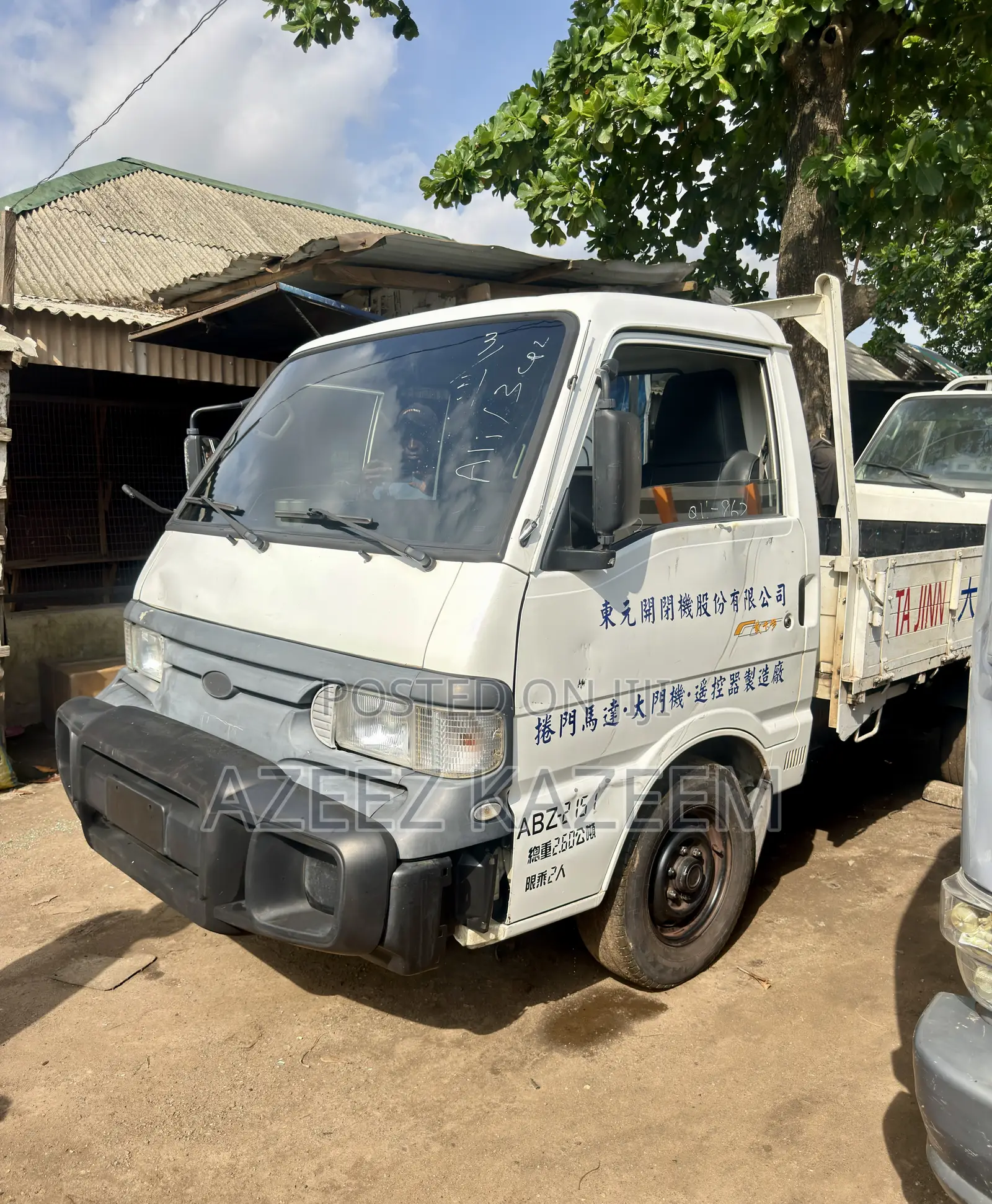 Mazda Truck E2200 Foreign Used