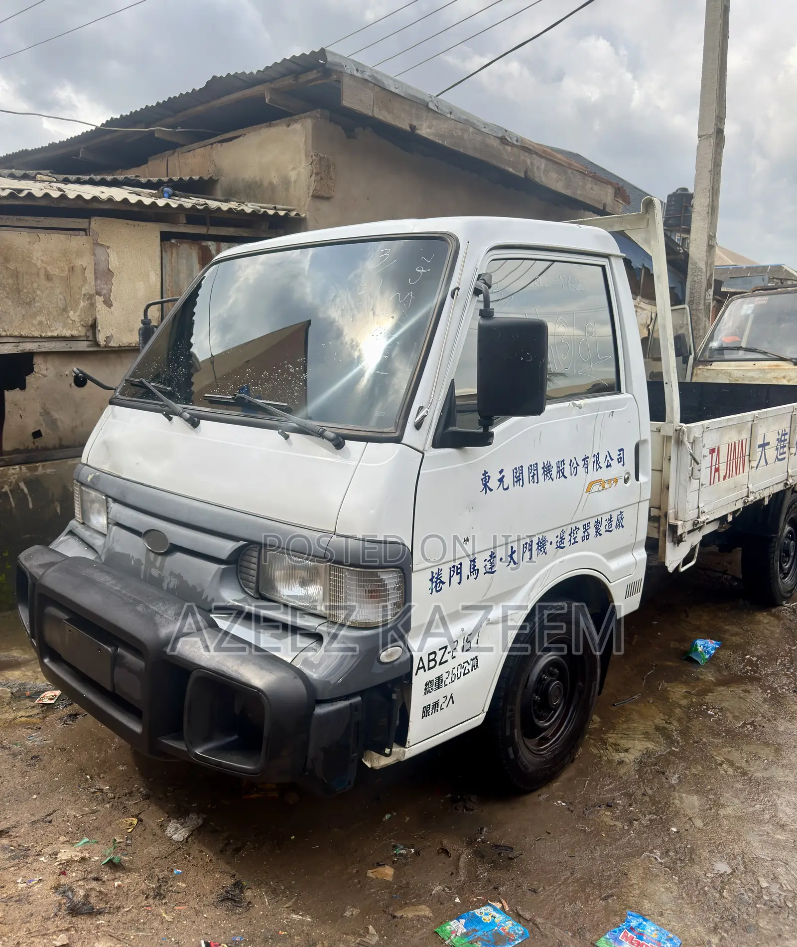 Mazda Truck Petrol Engine ( Chilling a/C ) Direct Foreign Used