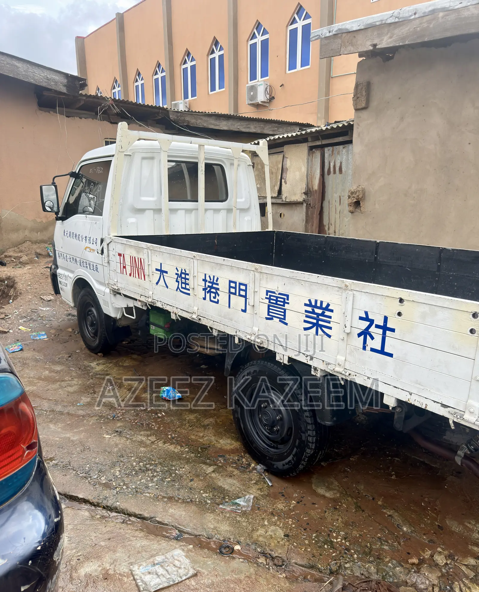 Mazda Truck Petrol Engine ( Chilling a/C ) Direct Foreign Used