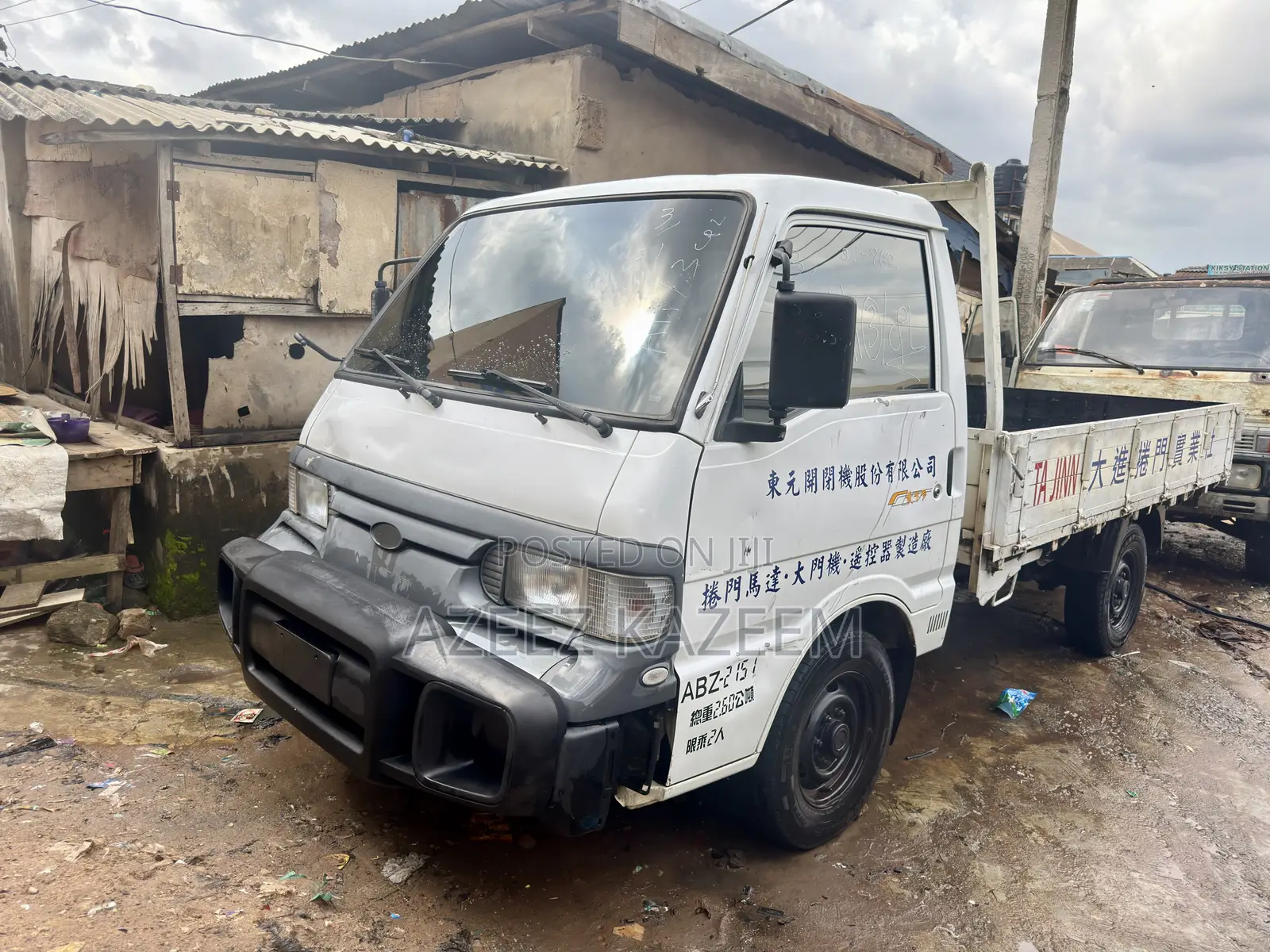 Mazda Truck Petrol Engine ( Chilling a/C ) Direct Foreign Used