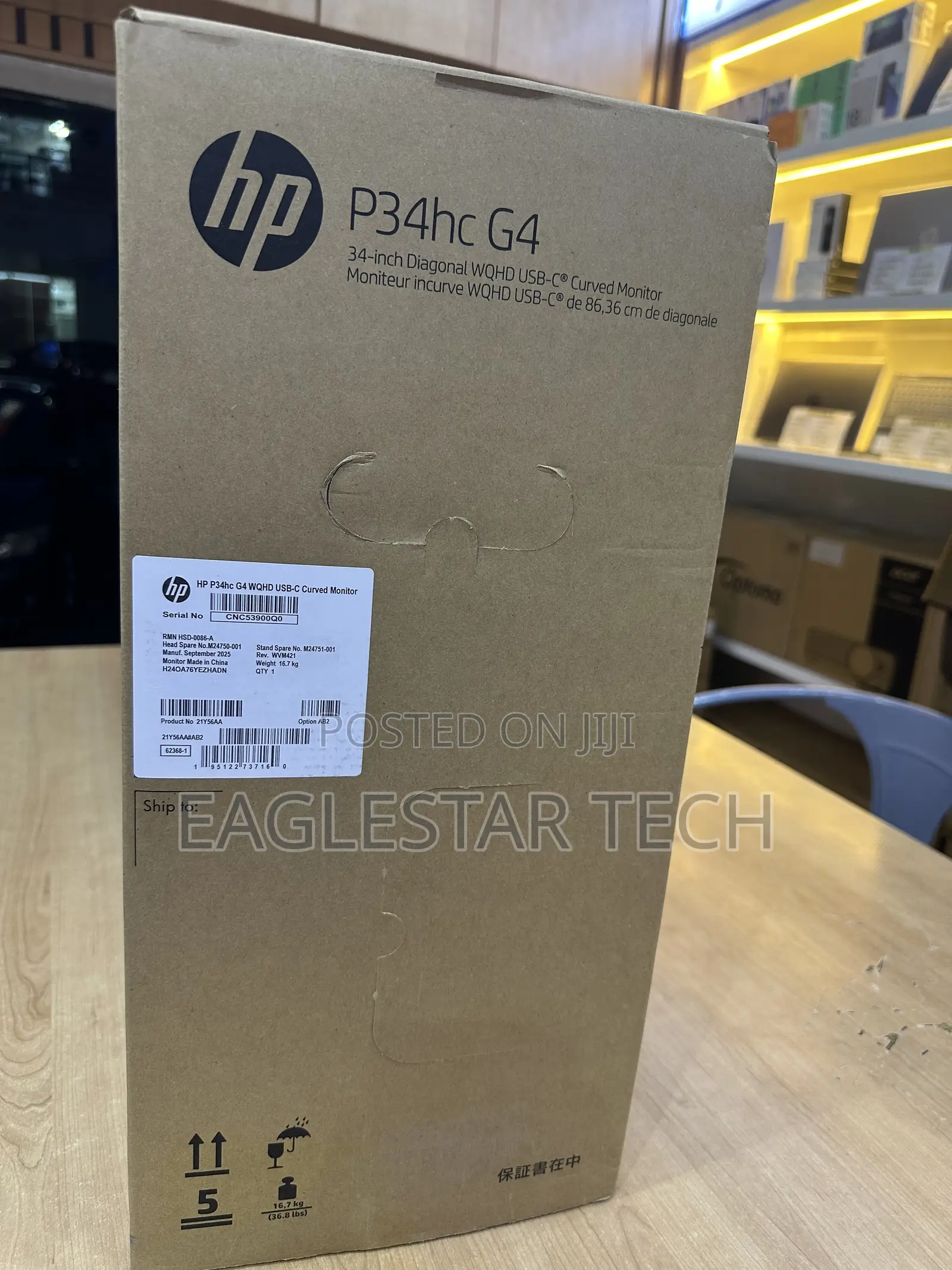 Hp 34 Inch Coved Monitor