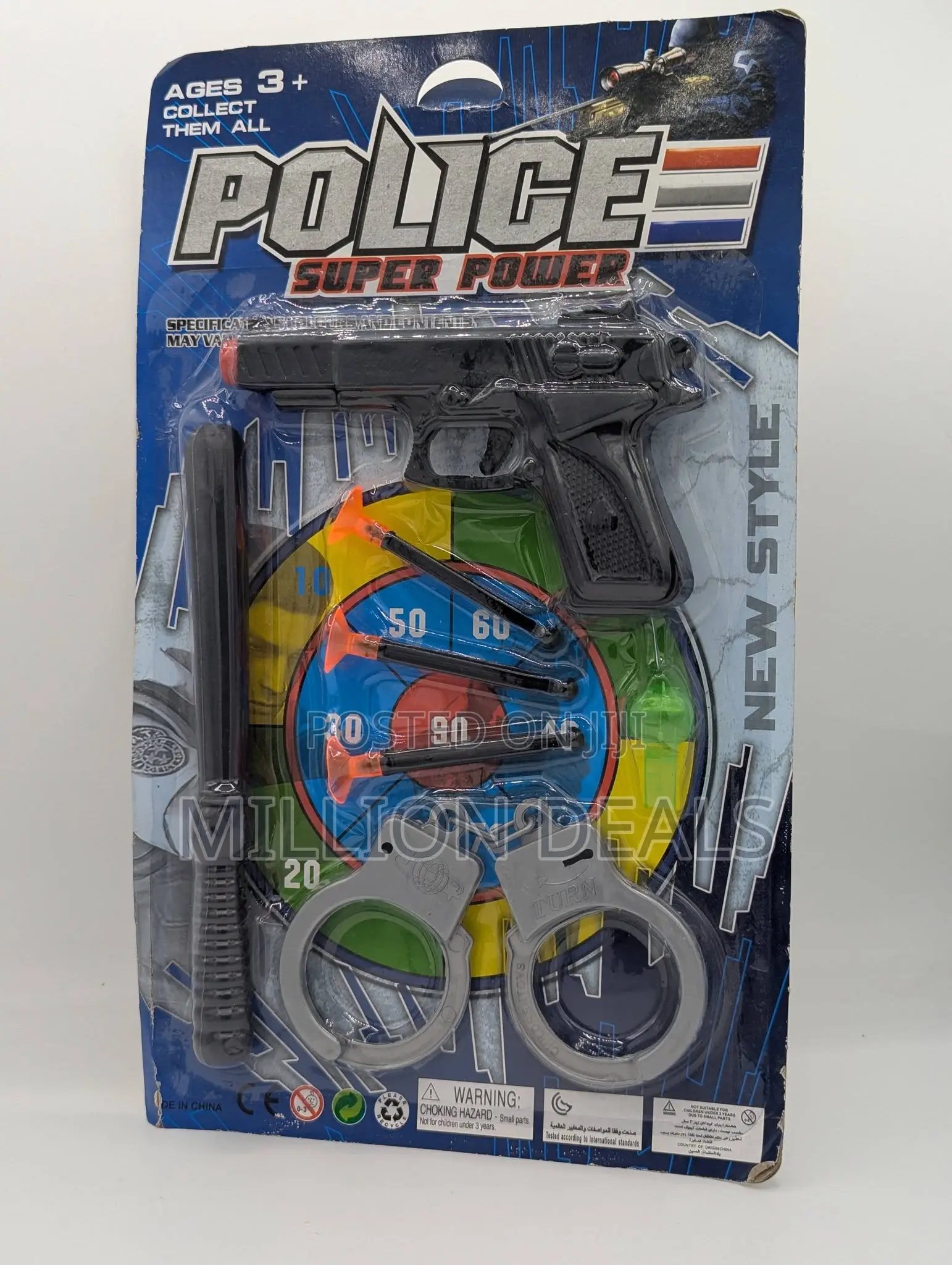 Cool Kids Police Toy Gun Sets Ages 3+