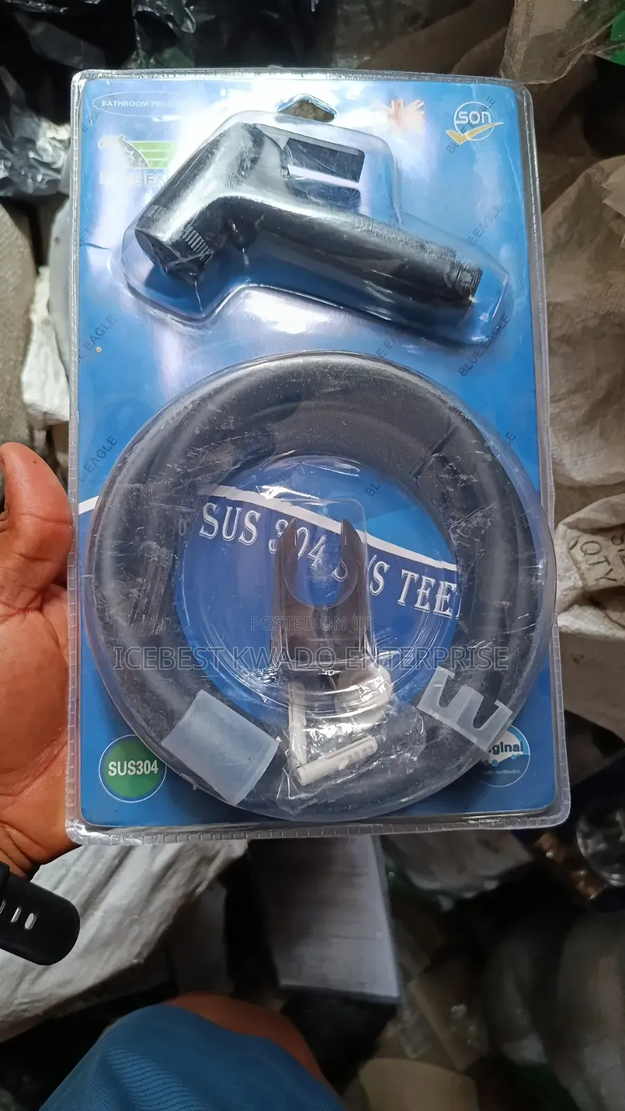 Jet Wash Shower
