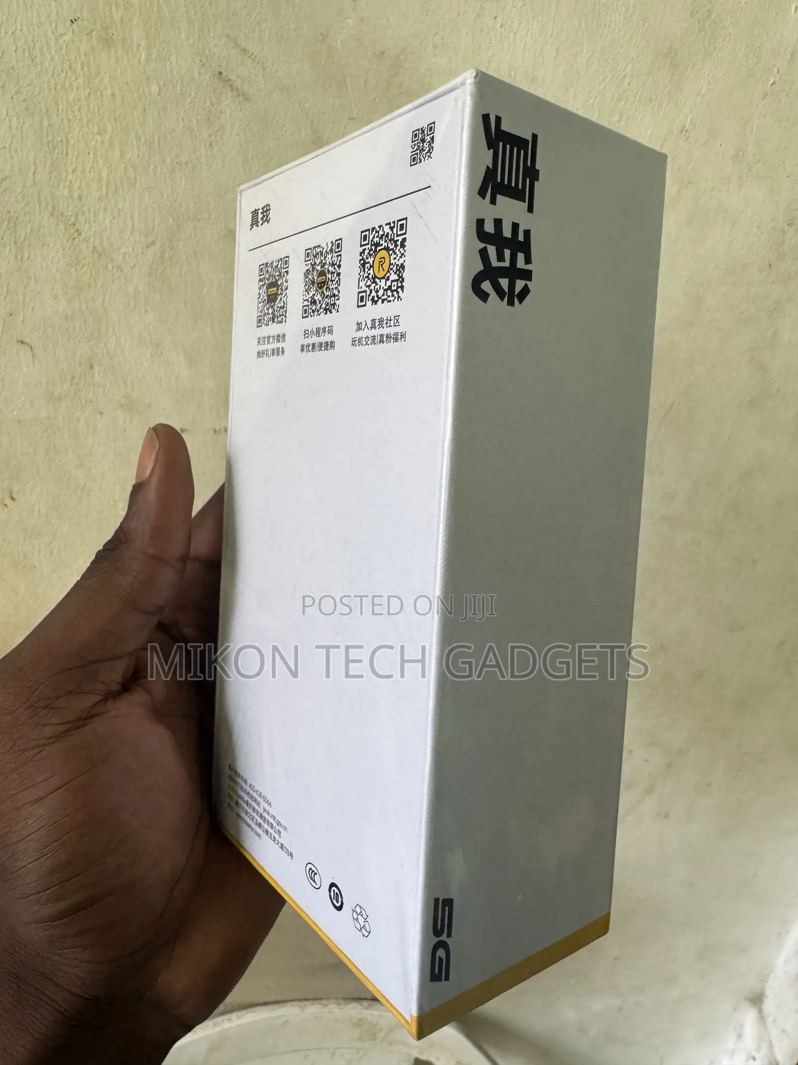 New Realme V30 128 GB Yellow