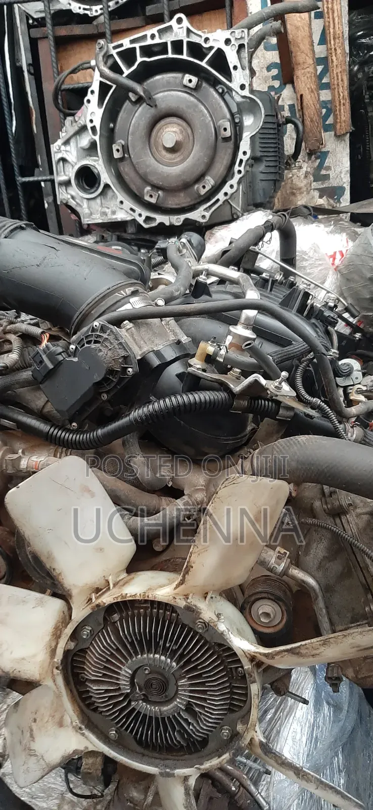 1ur Engine