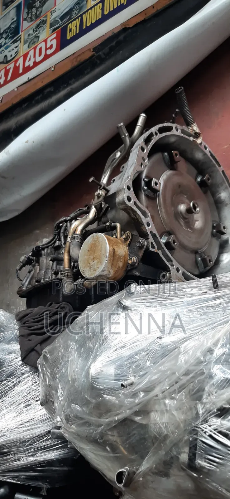 17 Pin Automatic Gear