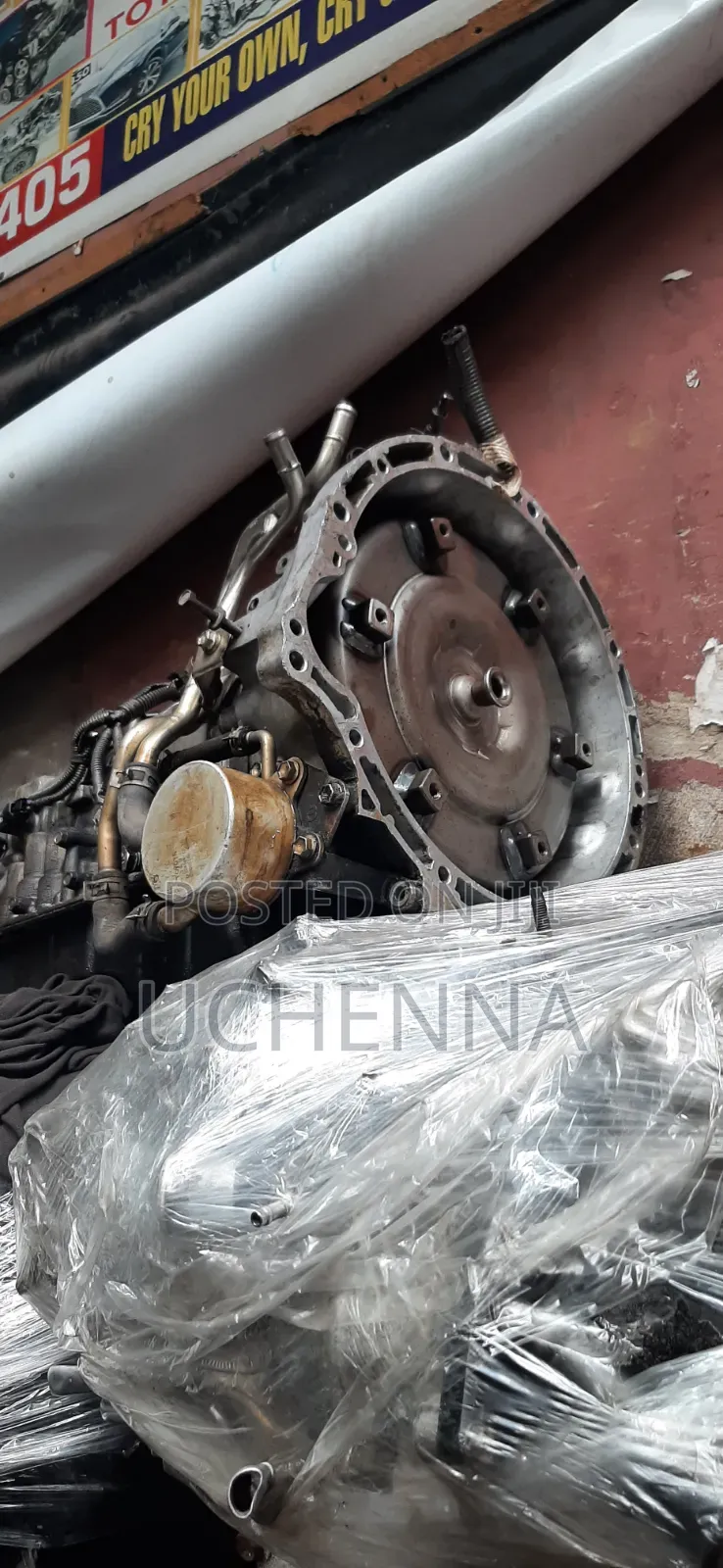 17 Pin Automatic Gear