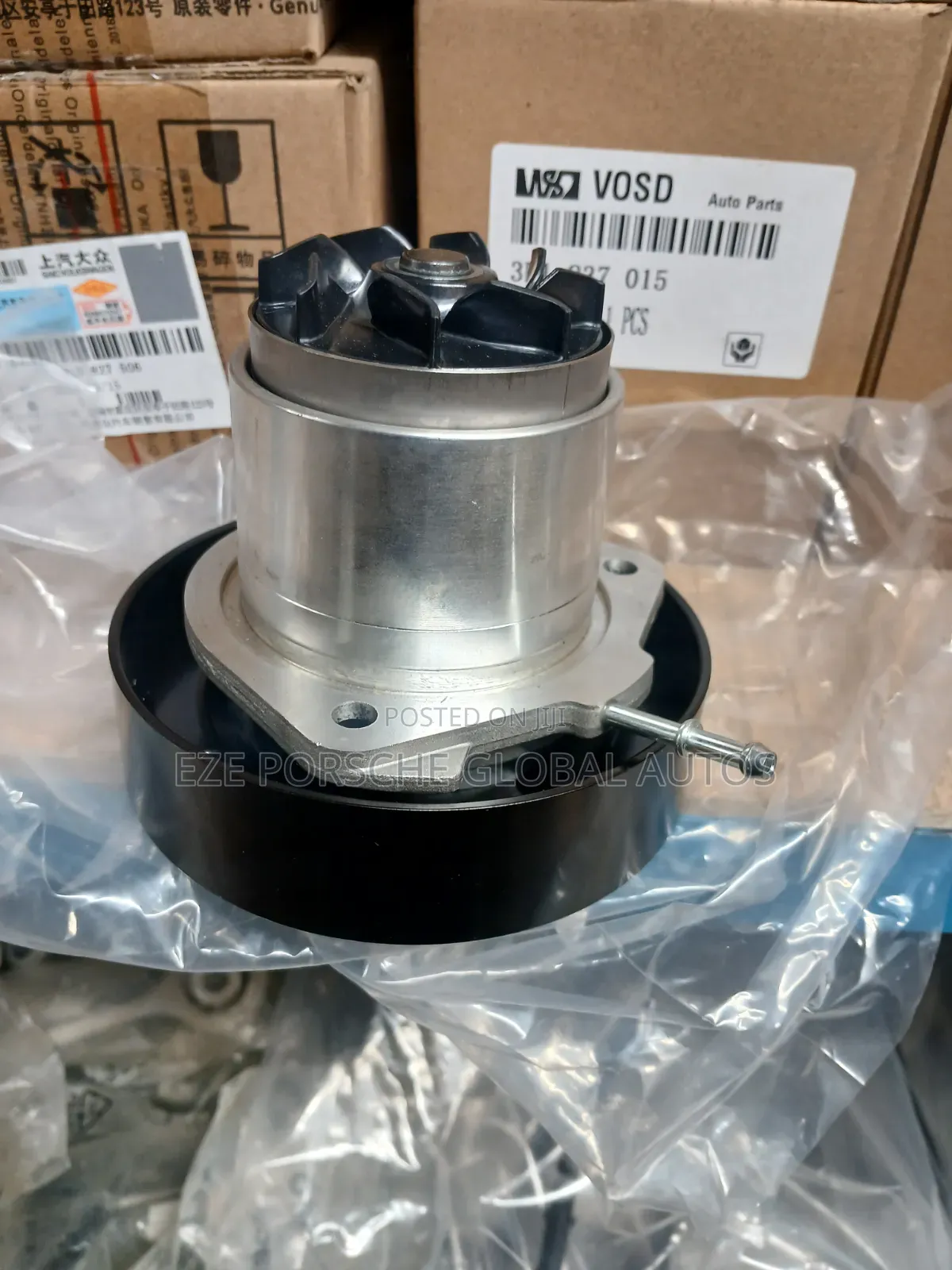 Water Pump V6 3.6 (03h) Touareg and Porsche 2011-2017
