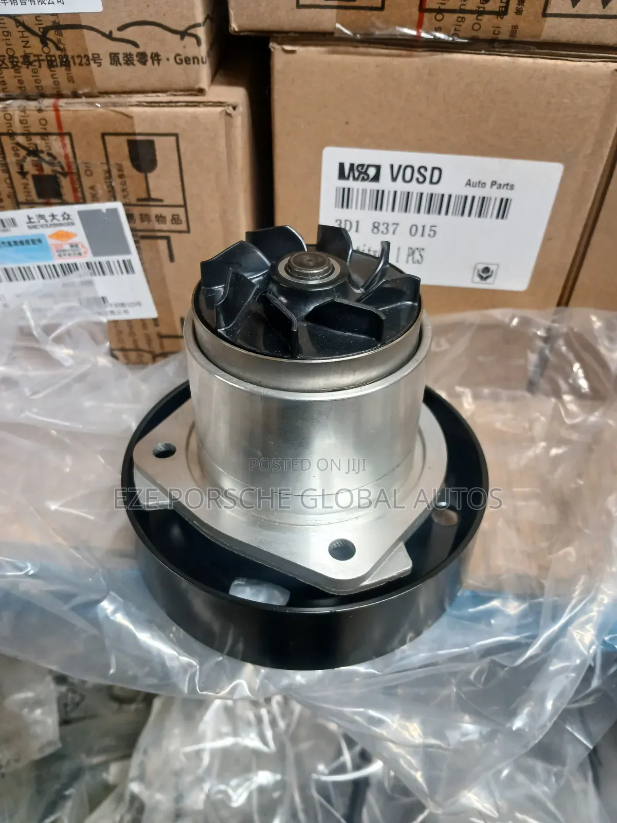 Water Pump V6 3.6 (03h) Touareg and Porsche 2011-2017