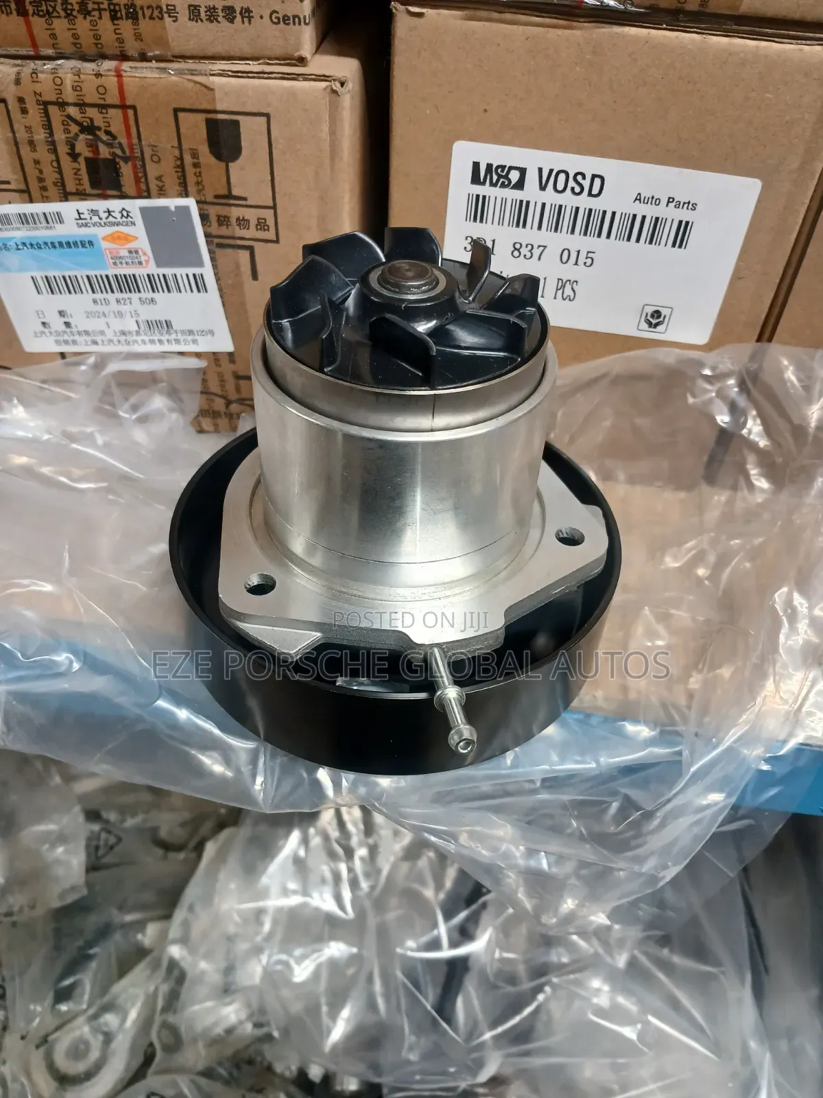 Water Pump V6 3.6 (03h) Touareg and Porsche 2011-2017