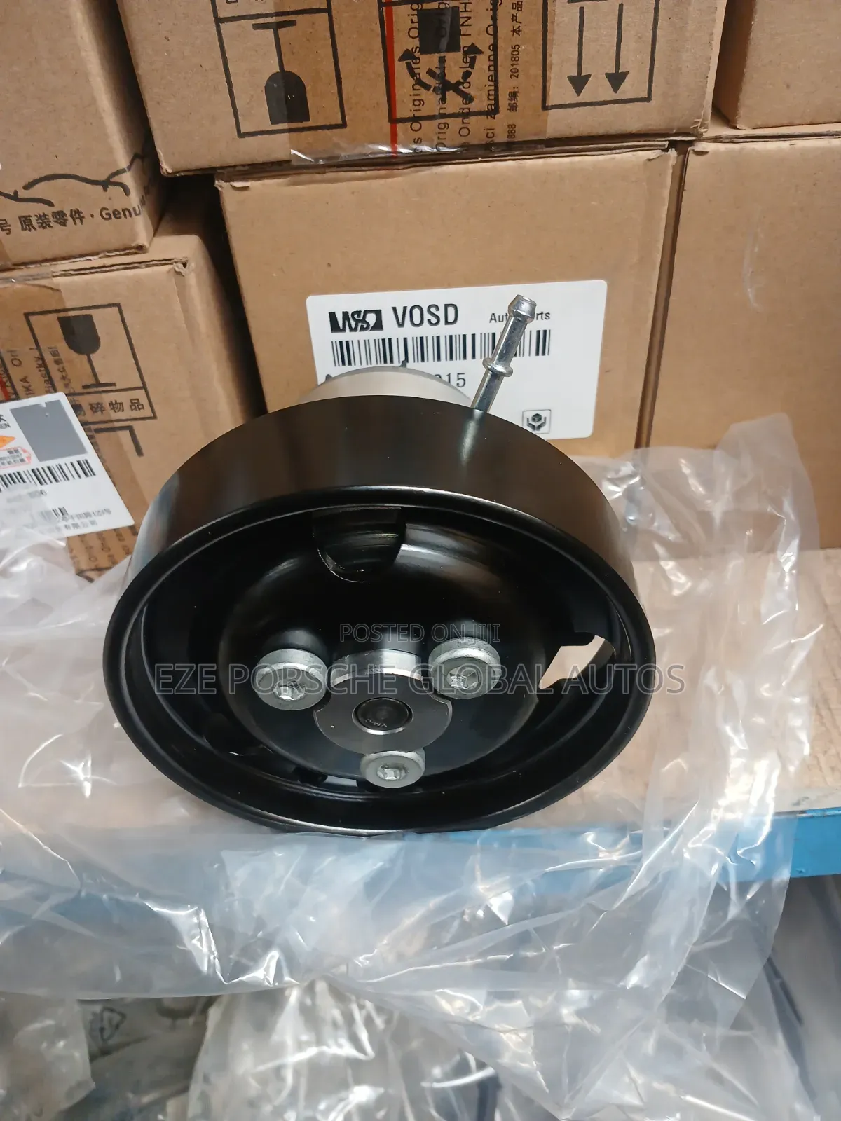 Water Pump V6 3.6 (03h) Touareg and Porsche 2011-2017