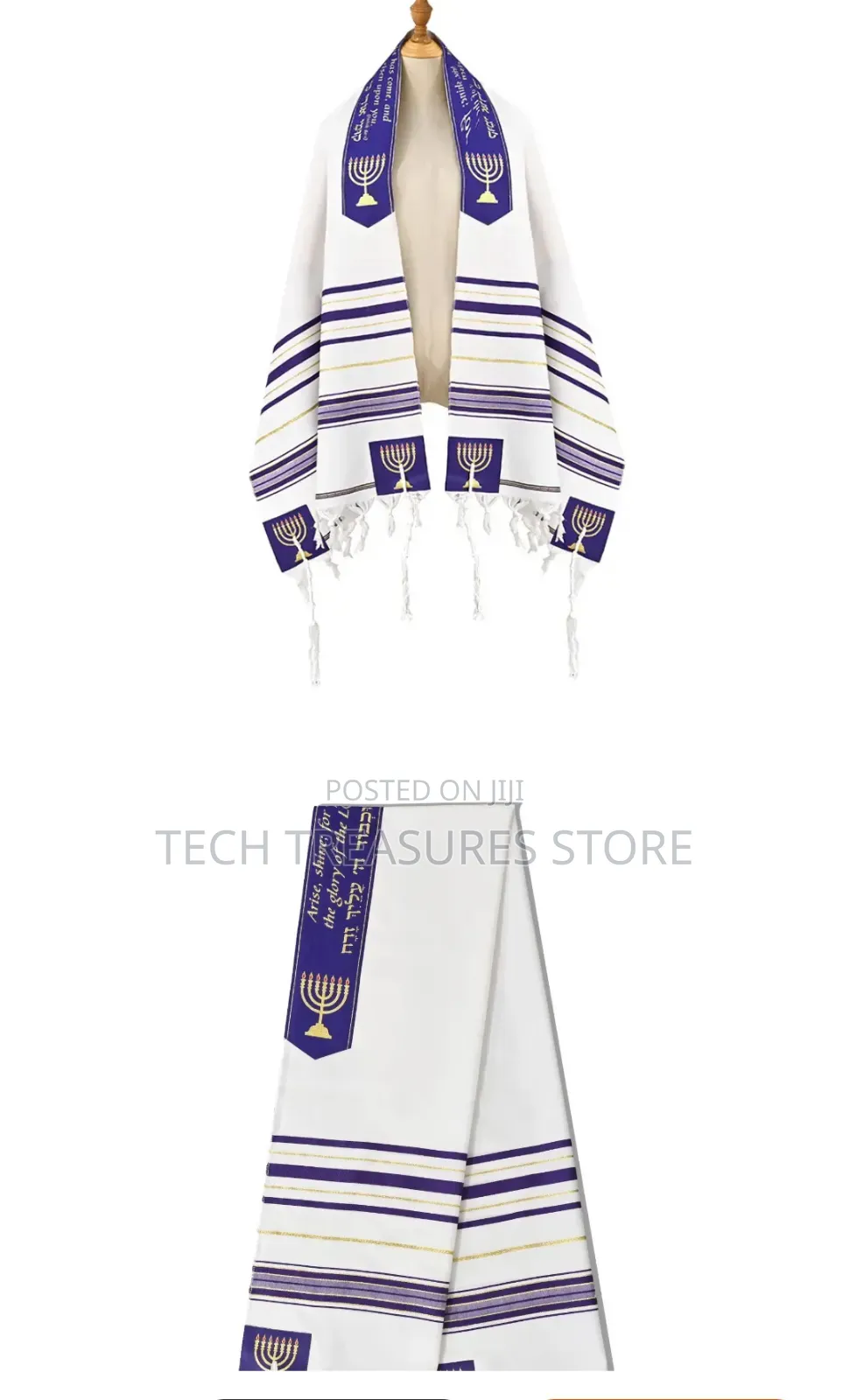 Fast Dispatch Israeli Polyester Prayer Shawl Jewish Messianic Talit