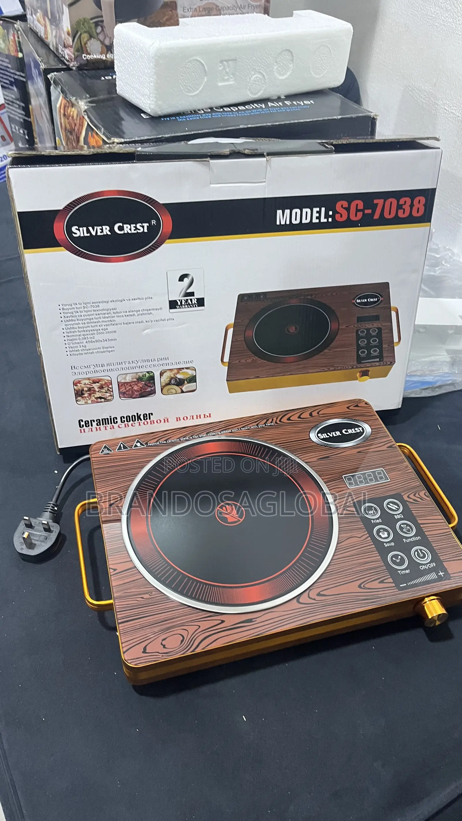 Silver Crest Ceramic Cooker Sc-7038 – Portable Electric Cooking Stove