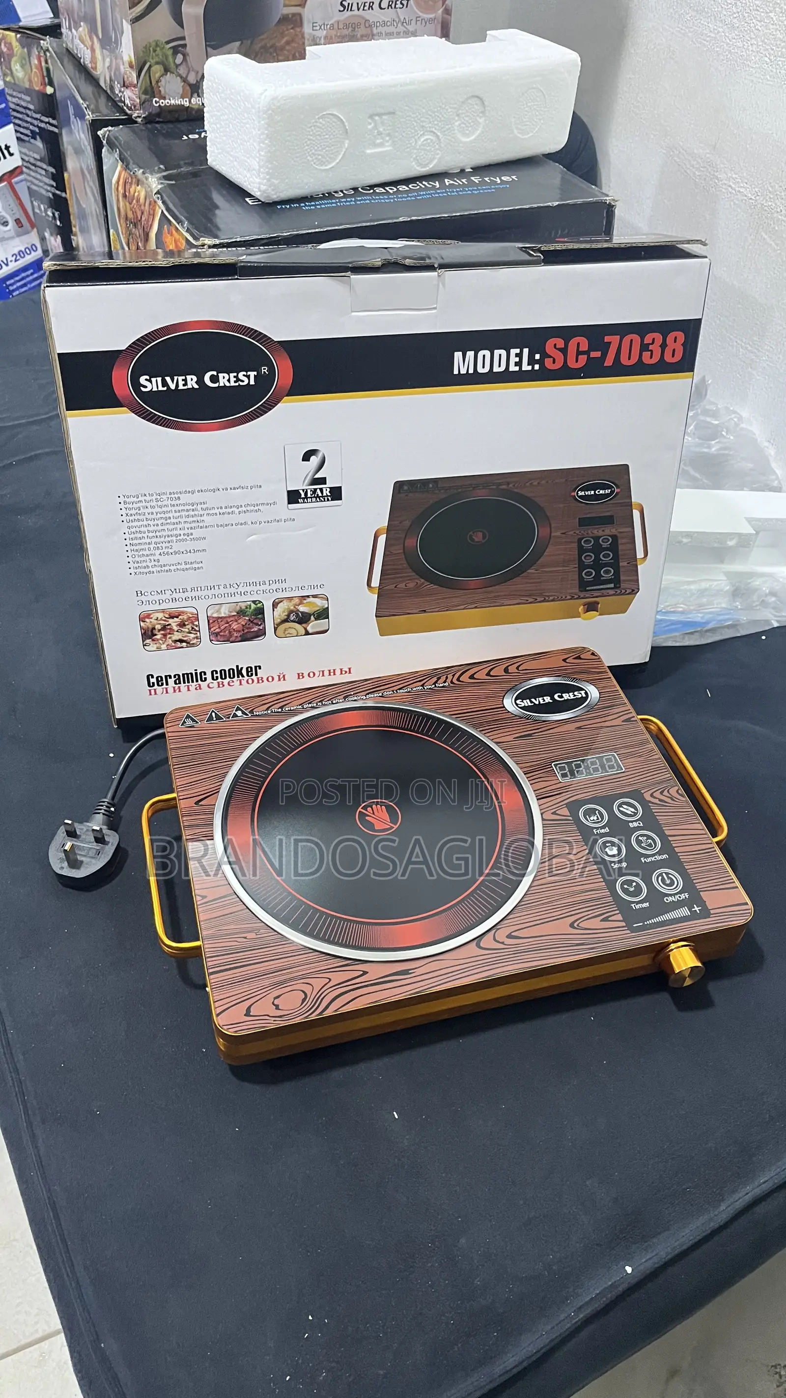 Silver Crest Ceramic Cooker Sc-7038 – Durable Electric Hot Plate
