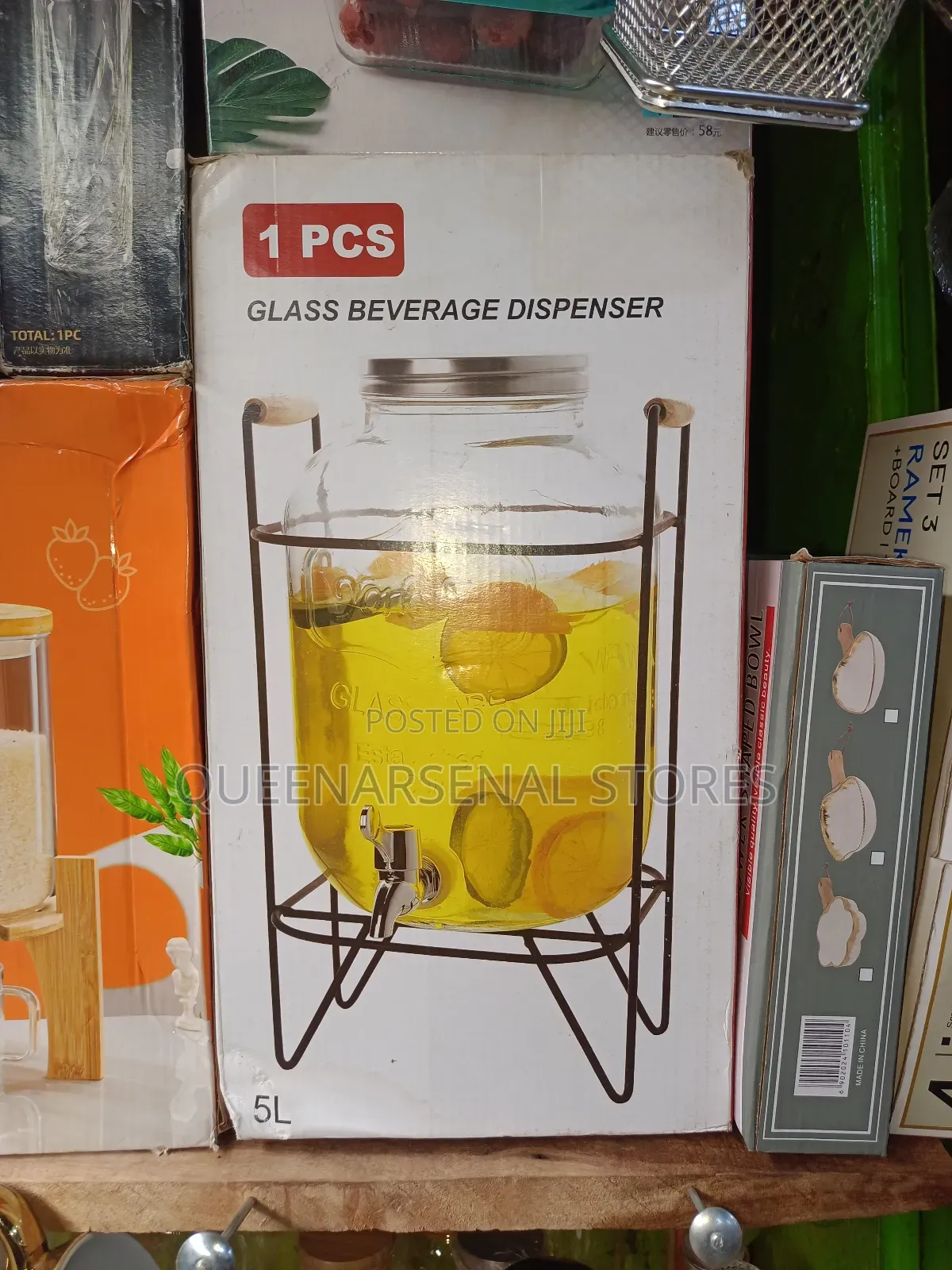 Glass Beverage Dispenser