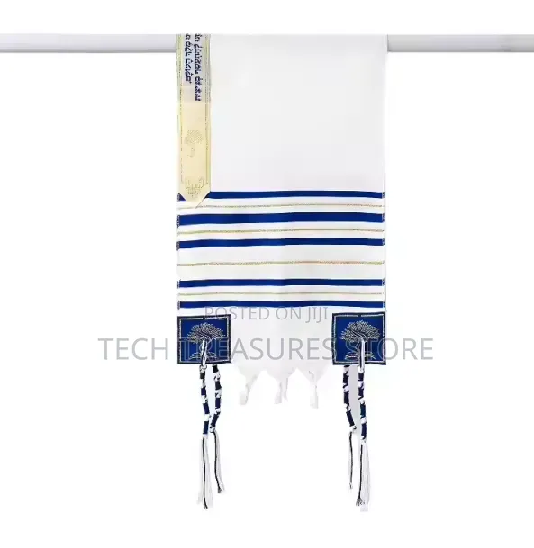 50/80 Small Talit Prayer Shawl