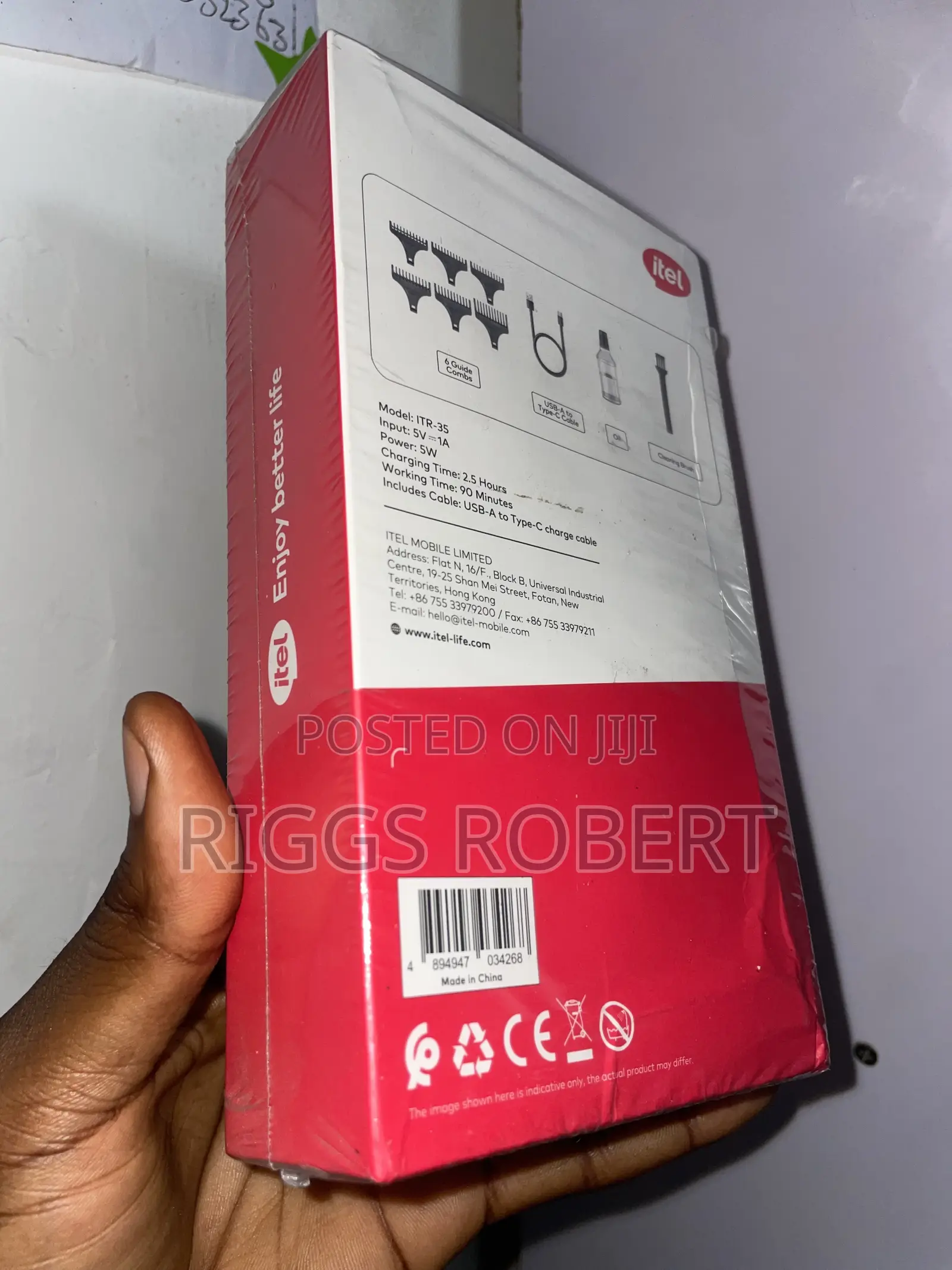 Itel Smart Trimmer