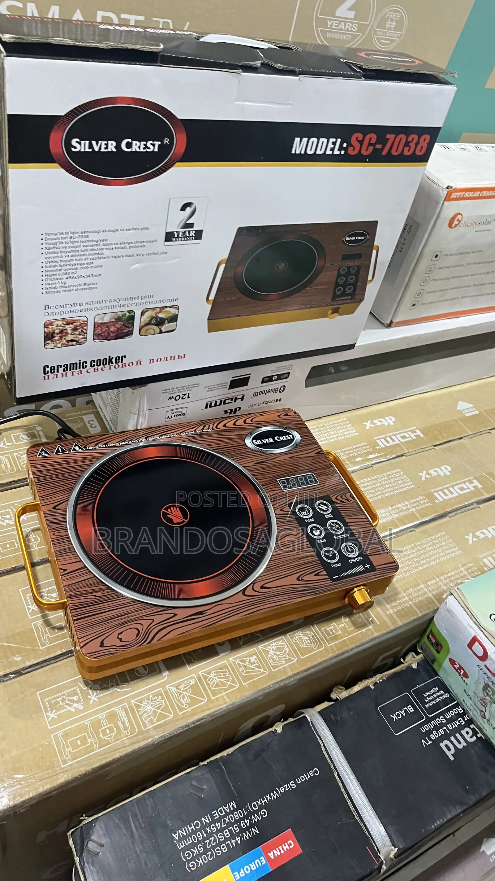 Silver Crest Ceramic Cooker Sc-7038 – Energy Saving Ceramic Stove