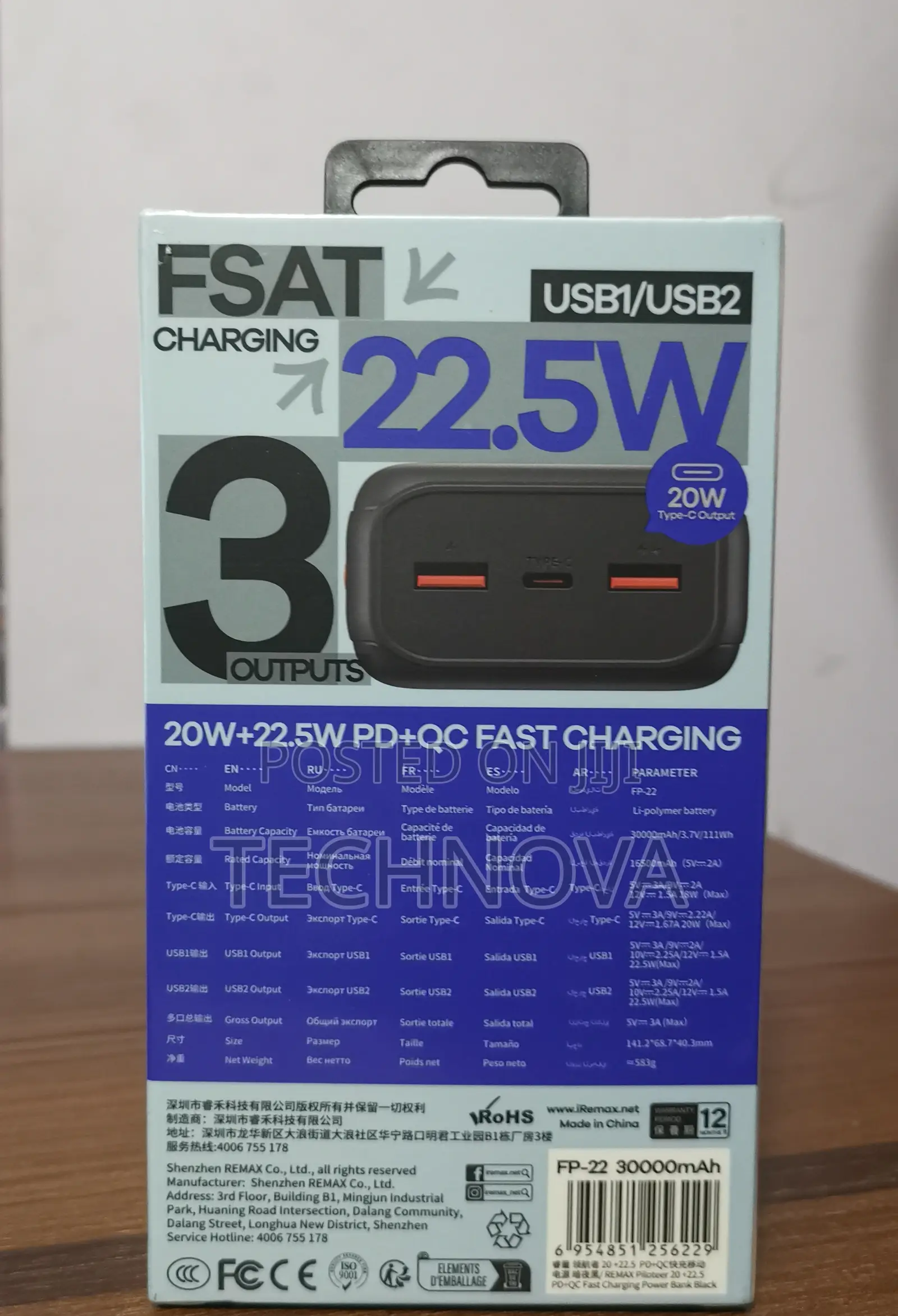 Remax Fp-22 Portable Power Bank