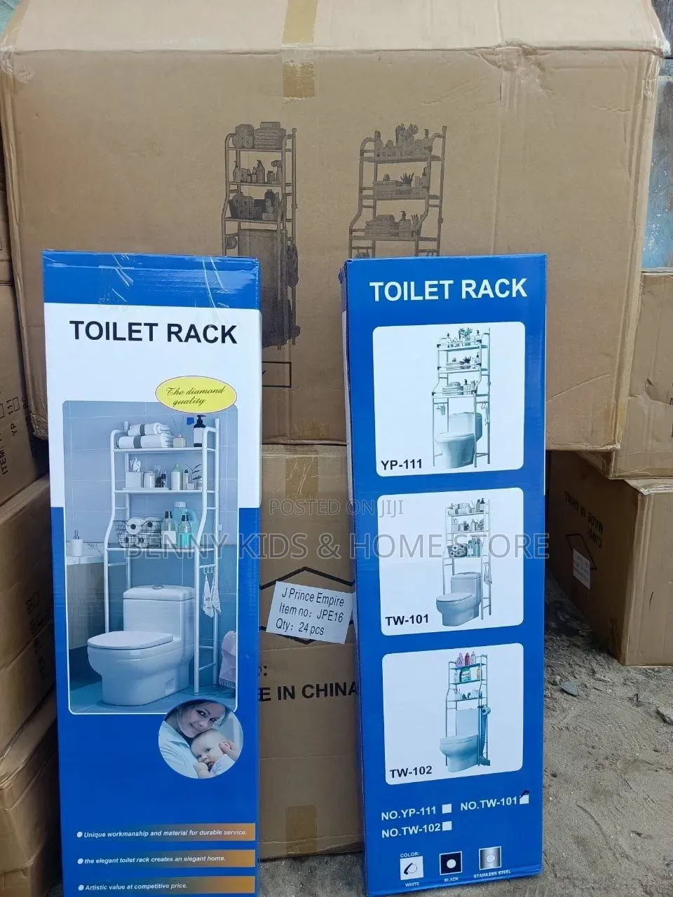 Toilet Rack