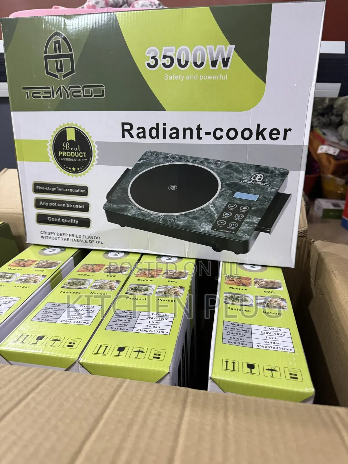 Cosynest Infrared Cooker