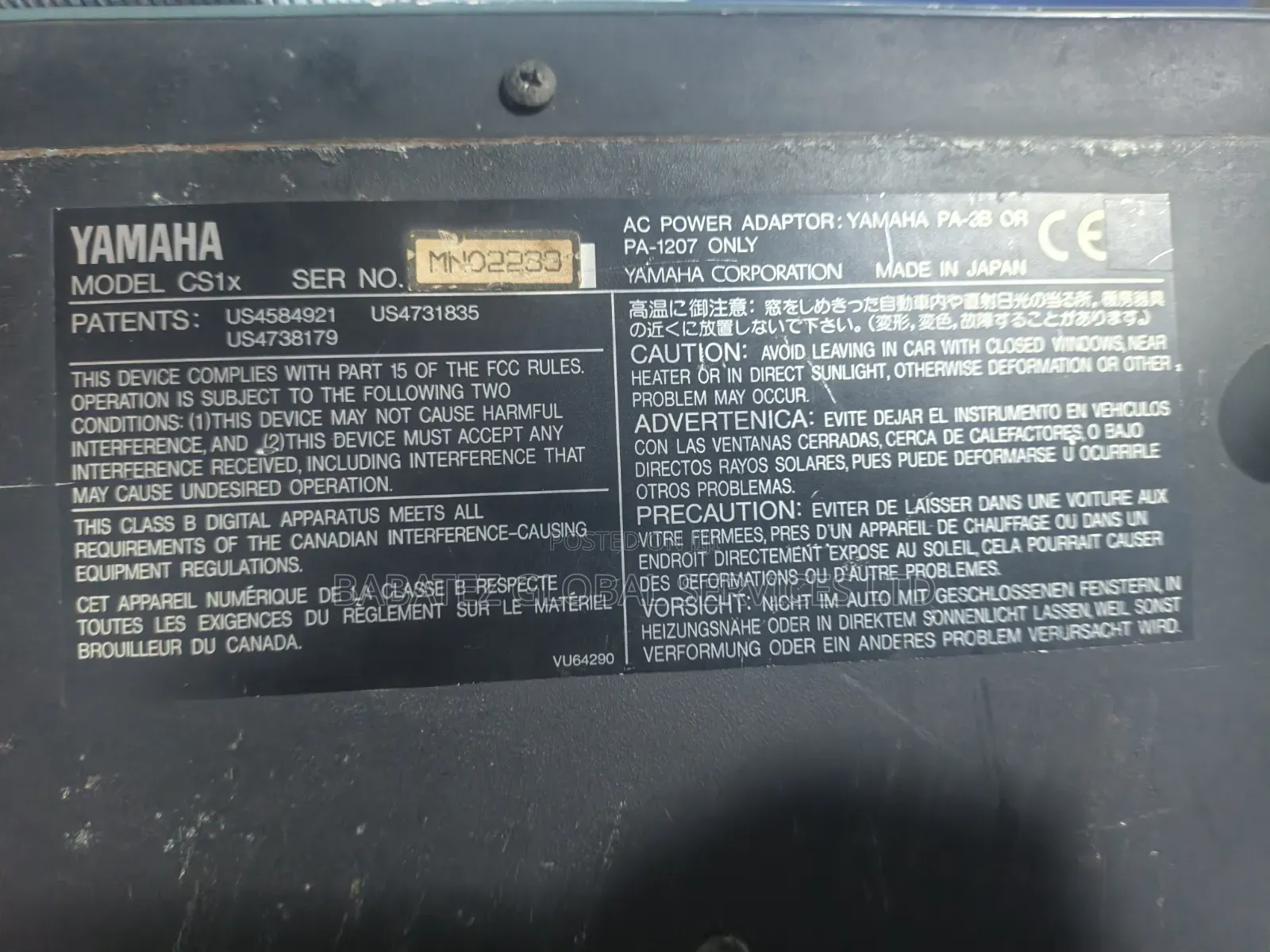 Yamaha Cs1x