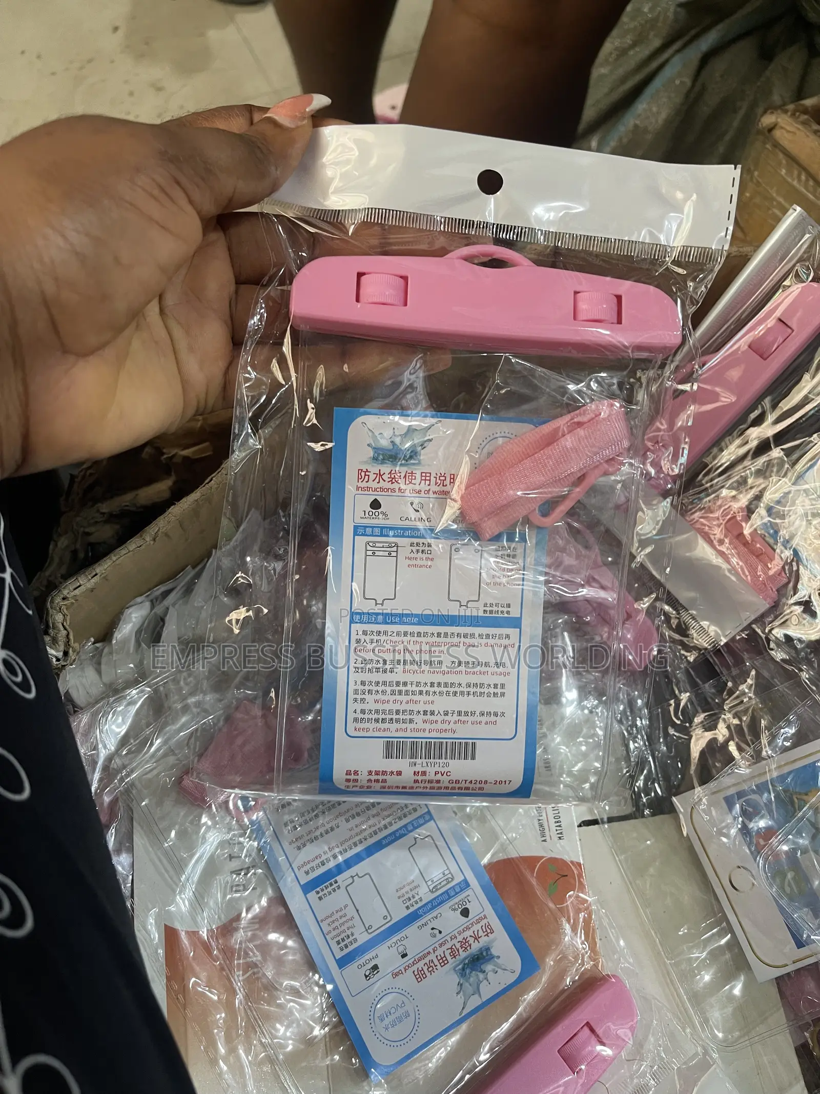 Waterproof Phone Pouch-All Colors