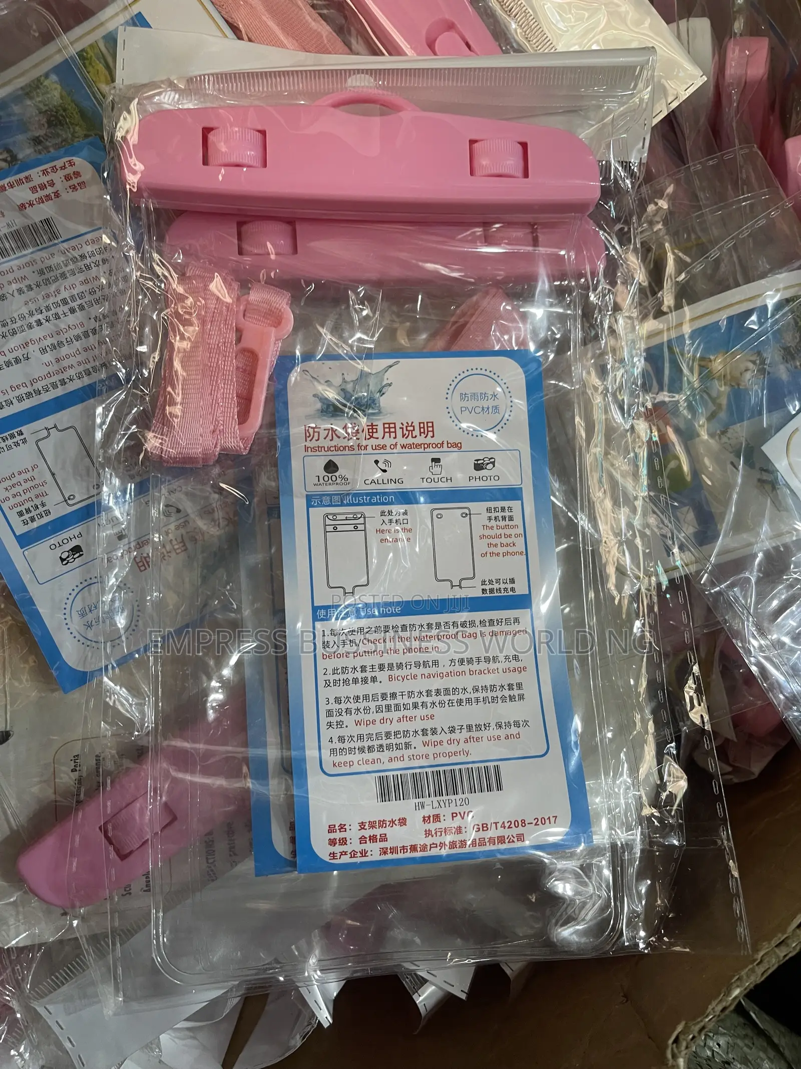 Waterproof Phone Pouch-All Colors