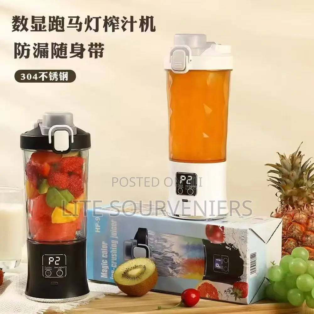 Minu Juicer