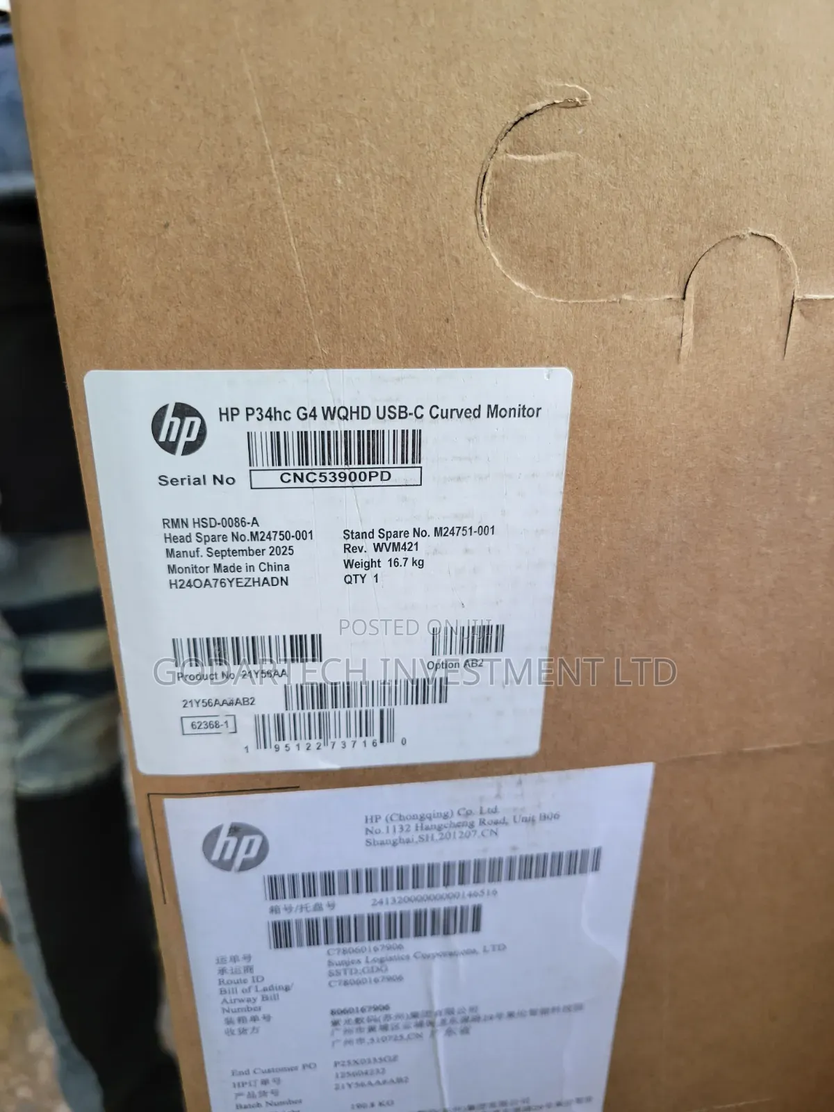 Hp P34hc G4 Curved Monitor