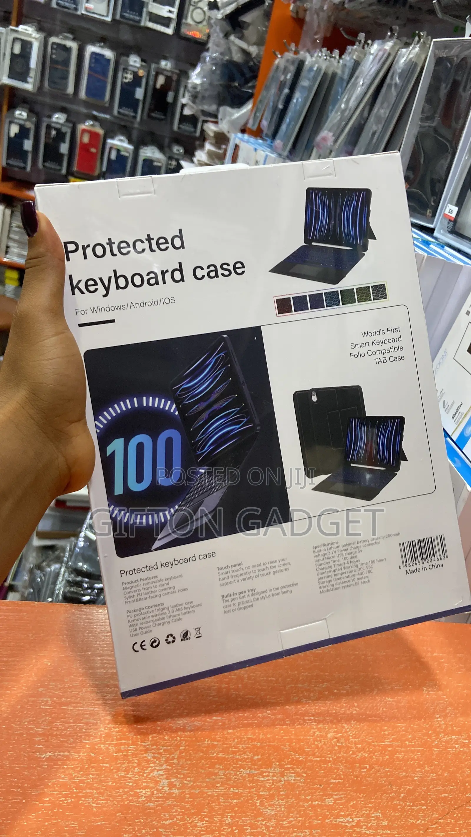 Touch Keyboard Case