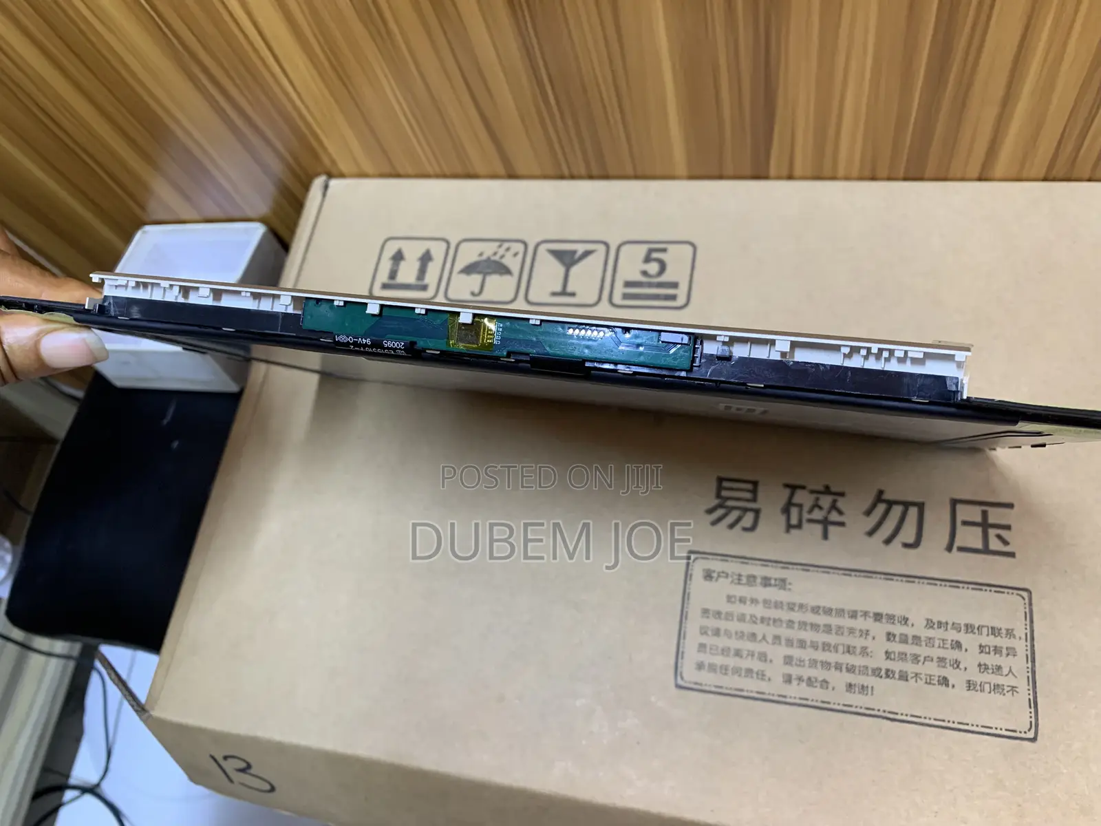 13ba Laptop Screen