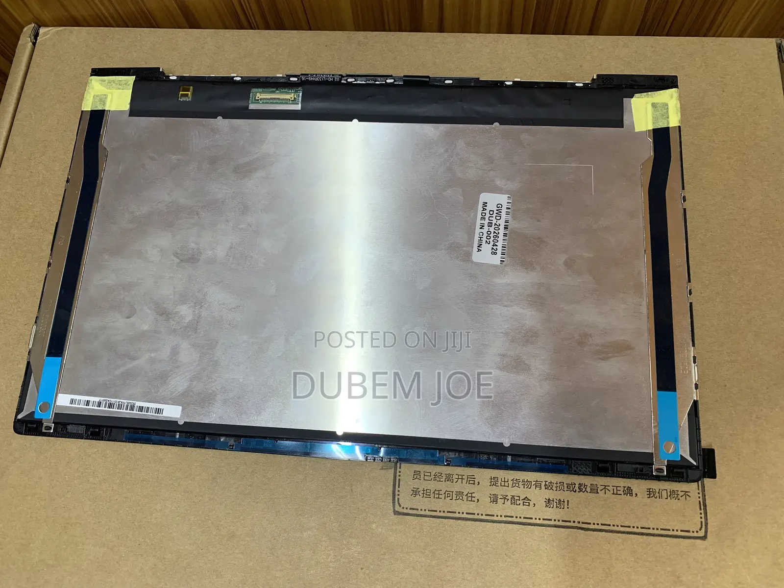 13ba Laptop Screen