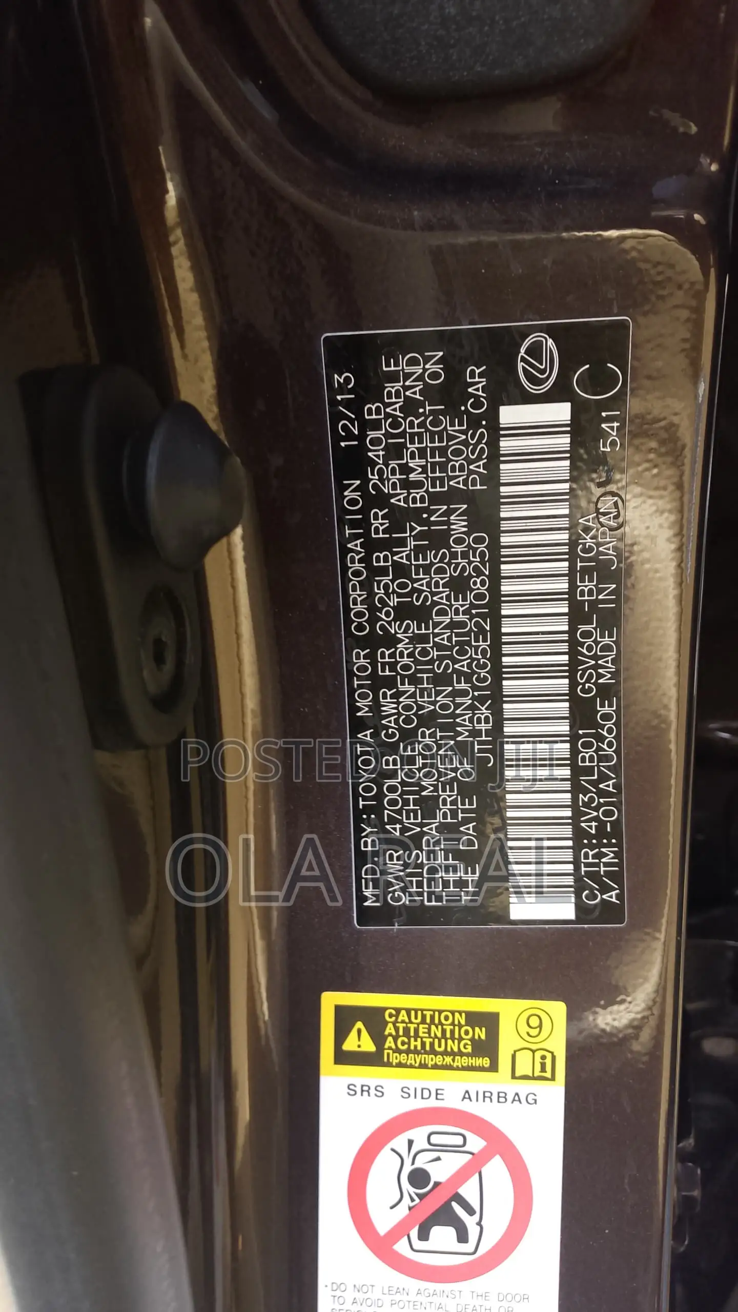 Lexus ES 350 FWD 2014 Brown