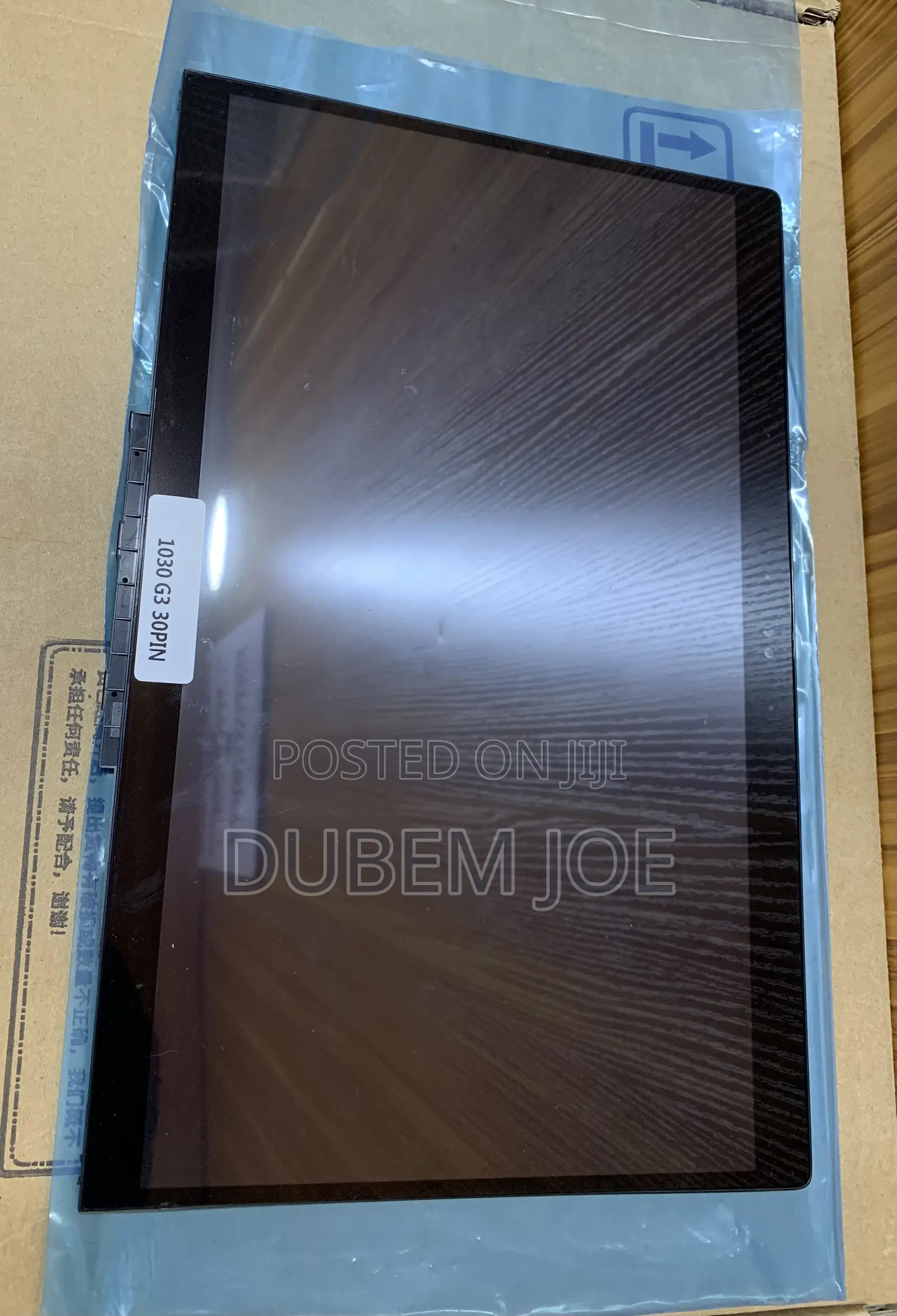 1030 G3 Laptop Screen