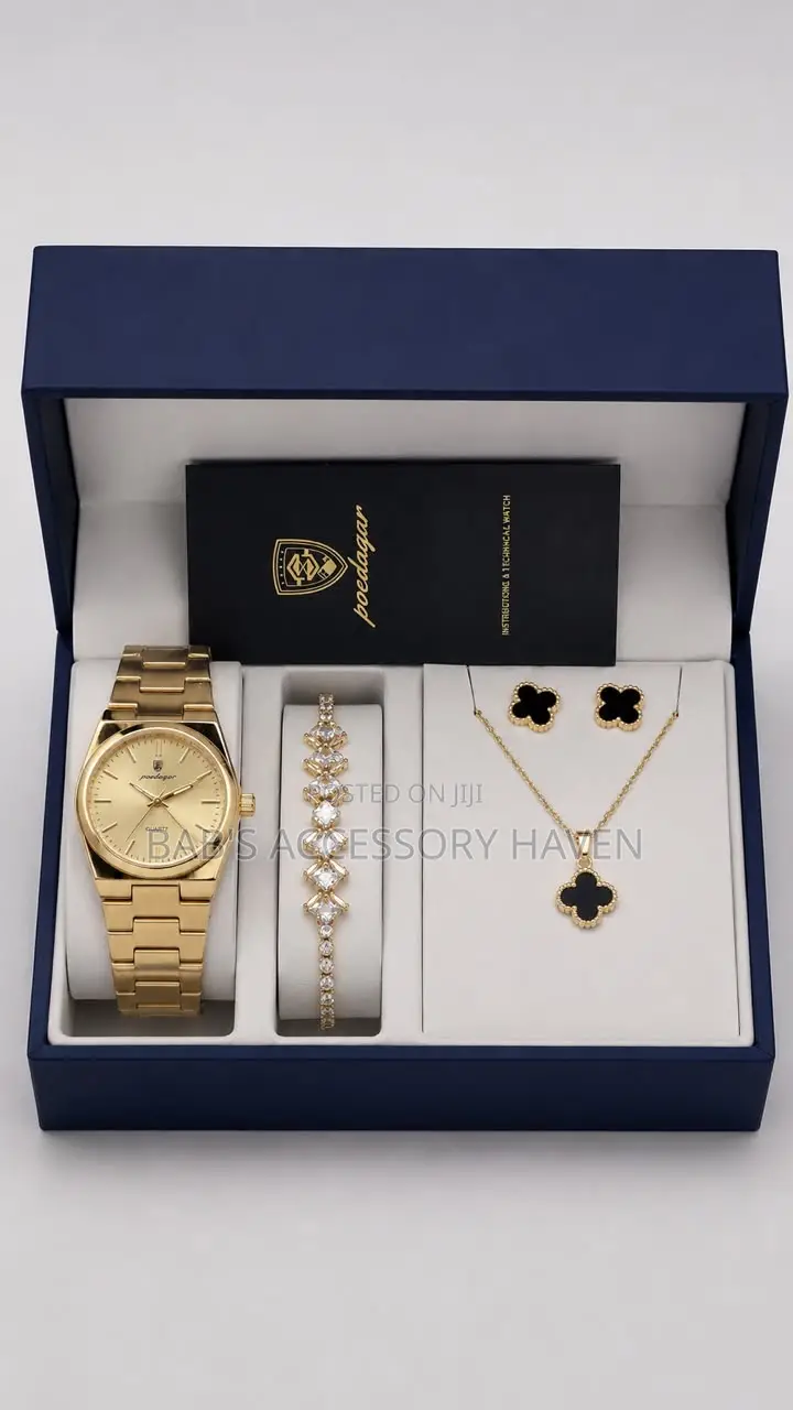 Poedagar Luxury Gift Set