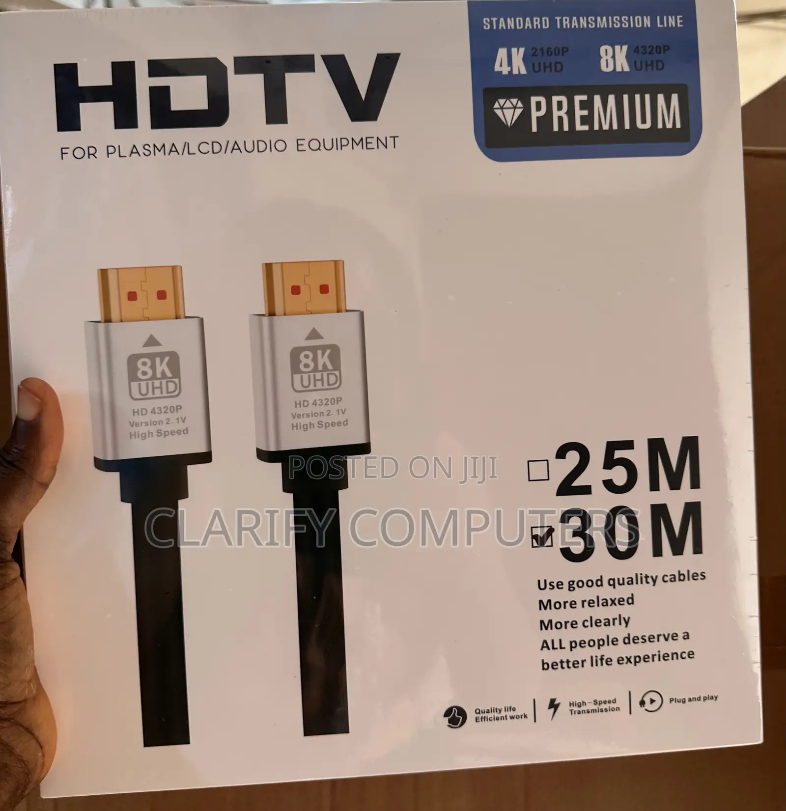 30m HDTV Cable /