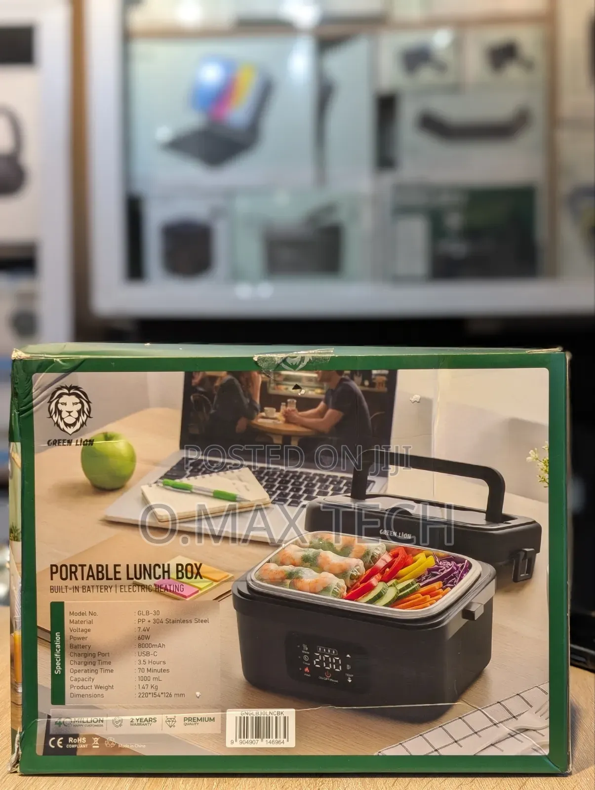 Green Lion Portable Lunch Box With Built-in Battery Electric Heating