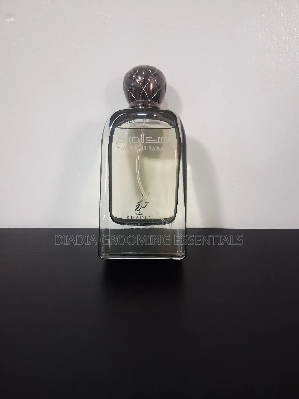 Khadlaj Musk Al Sabah (No Box)