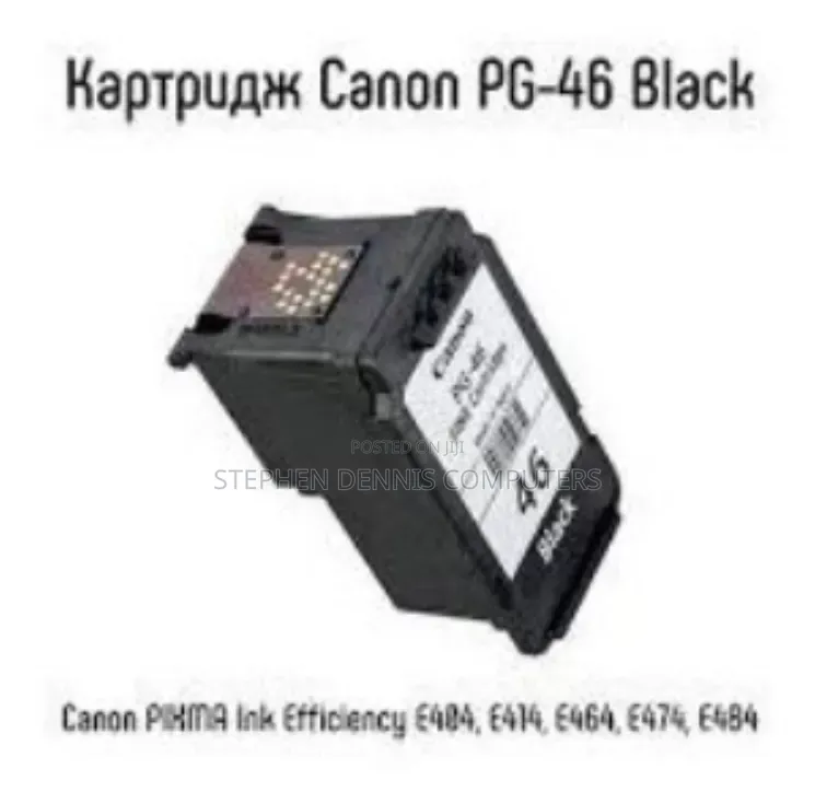 Pixma 46 Canon Black Cartridge