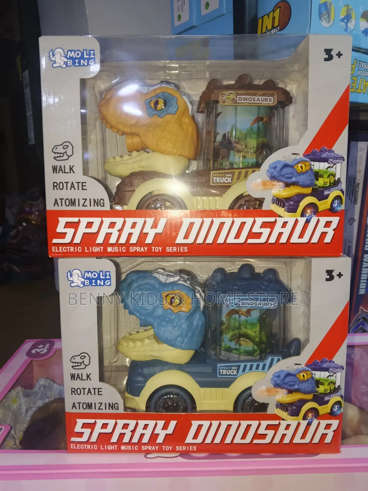 Electric Rotary Dinosaur World