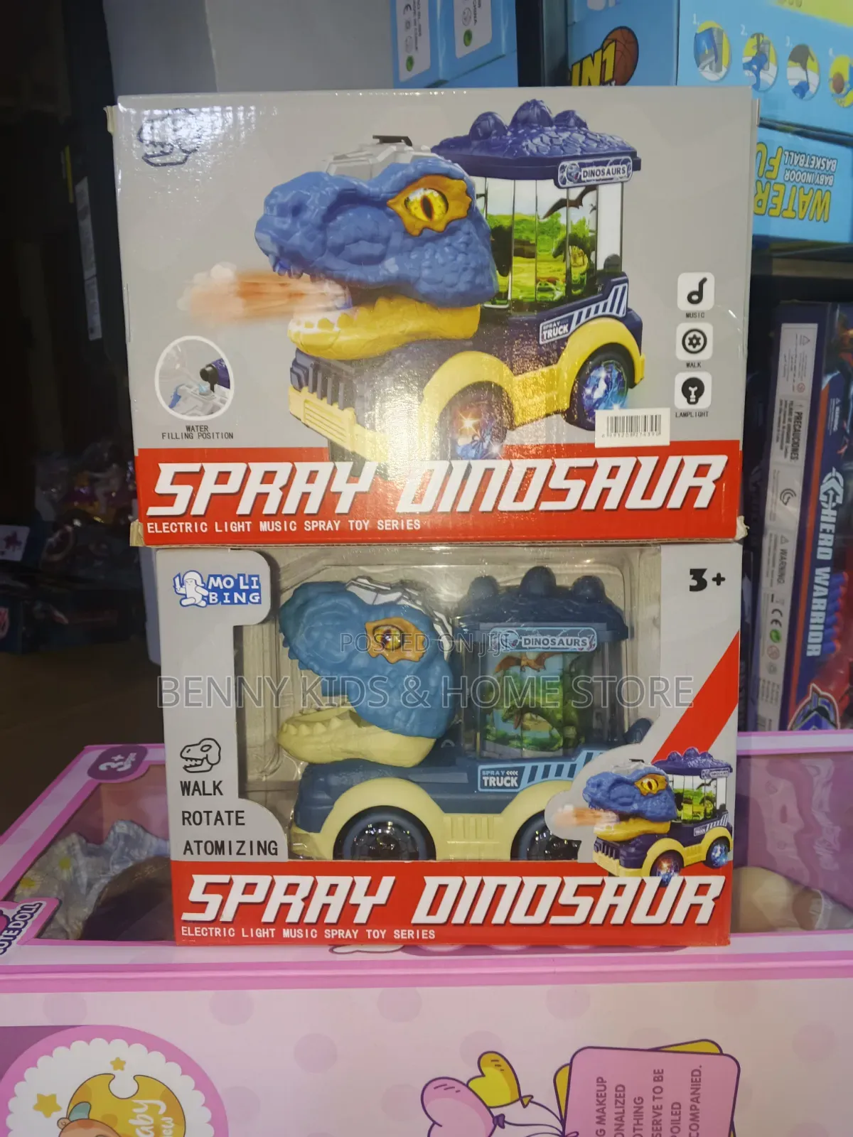 Electric Rotary Dinosaur World