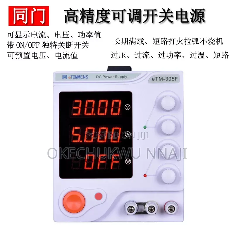 Adjustable Switching Dc Bench Power Supply With 3-Digits Led Display