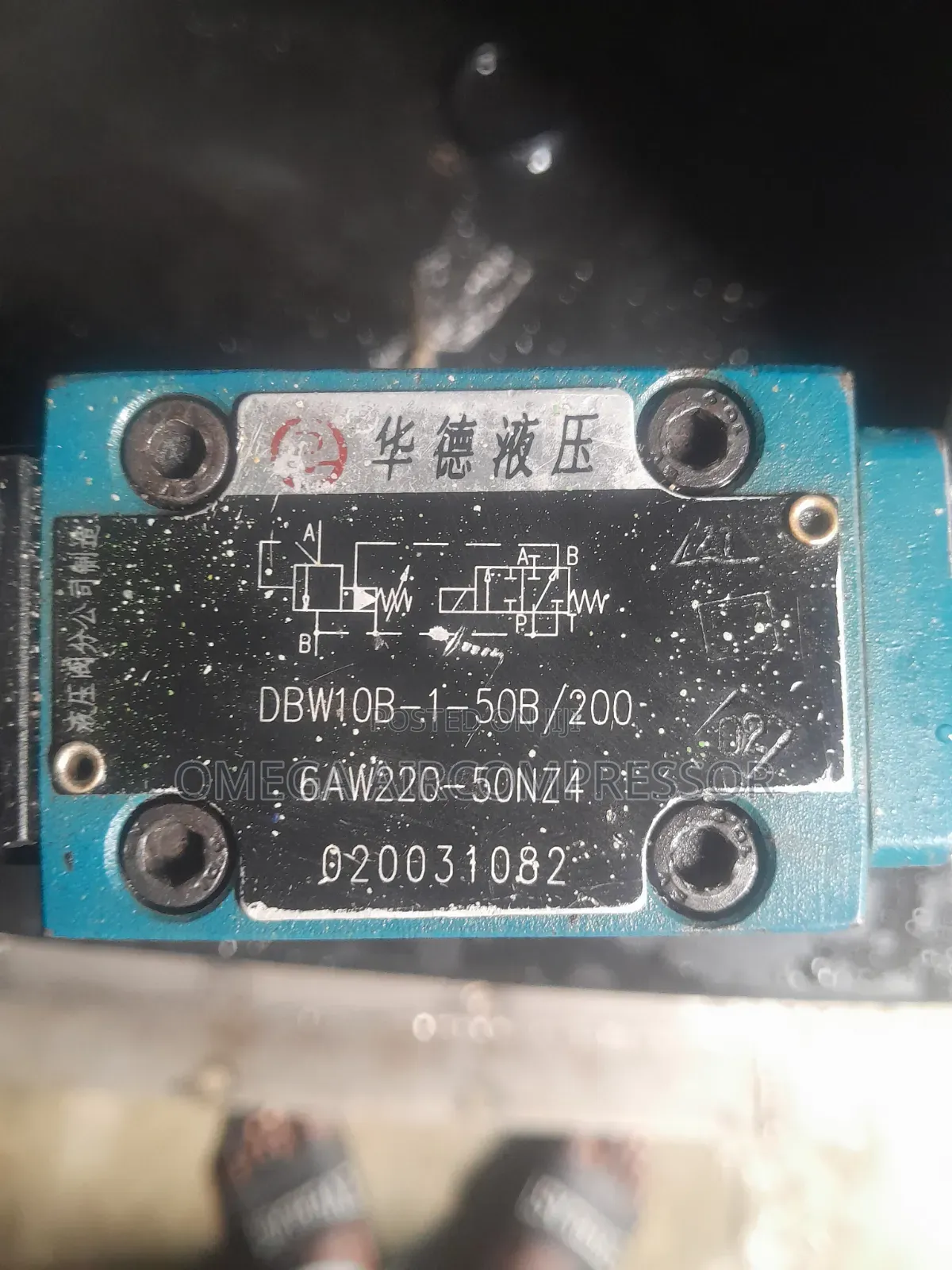 Pilot-operated Pressure Relief Valve